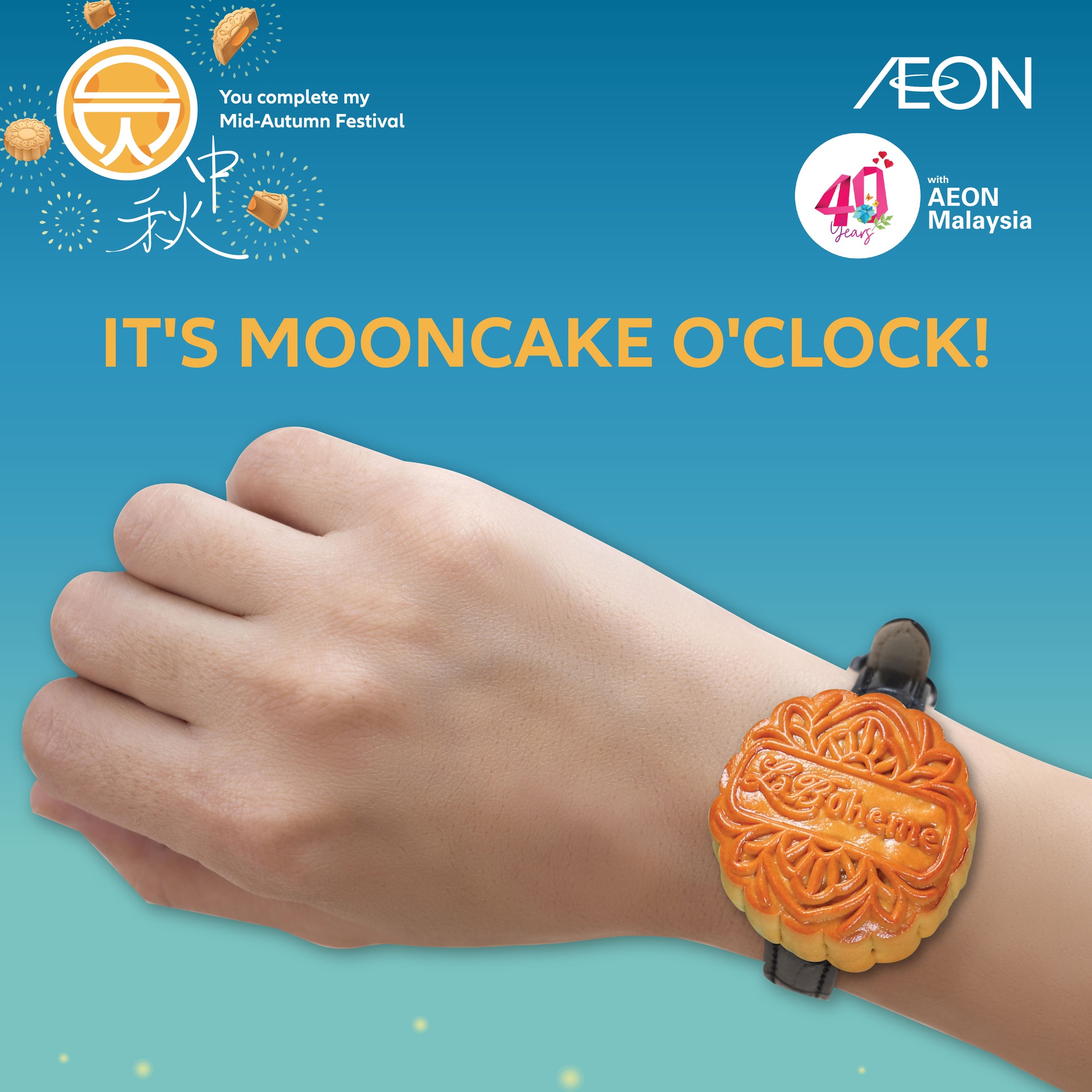 AEON - 🌕 It’s mooncakes o’clock at AEON! 😍 🎉 From La Boheme’s classic ...