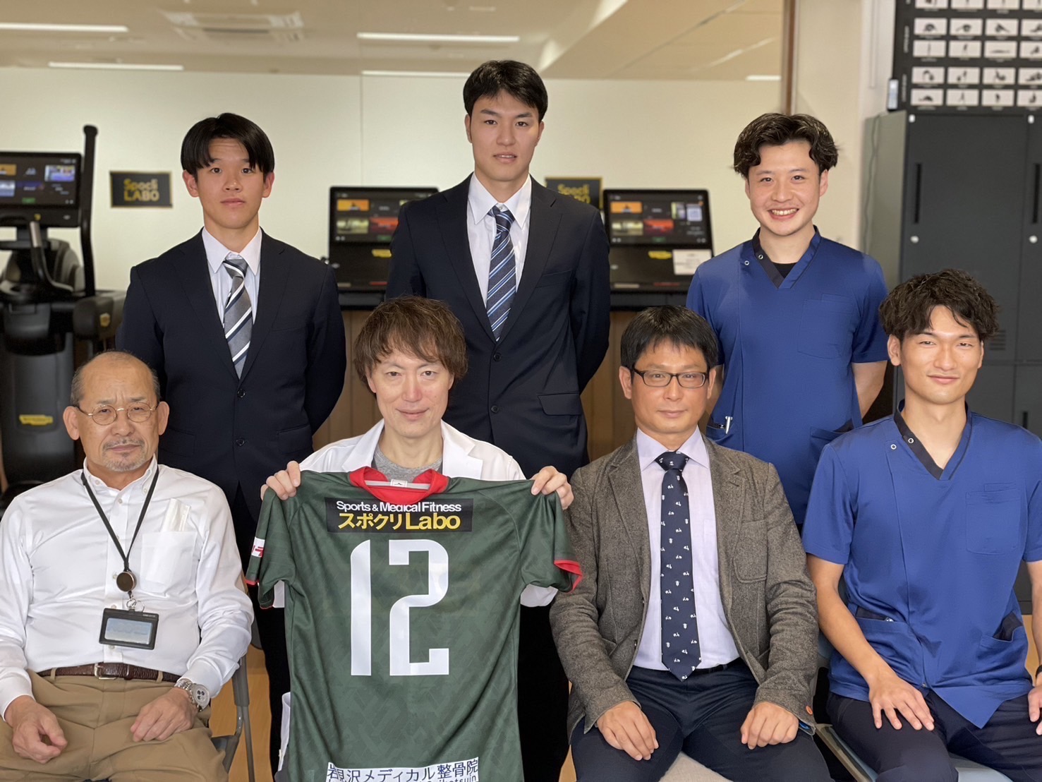 札幌 スポーツ クリニック
