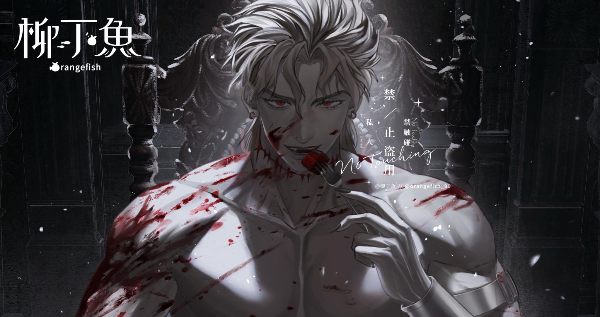 柳丁魚 - Commission #R18 #g向 #jojo 全圖放留言🫶平常是不畫這類的但這次難得挑戰了g向😭... | Facebook