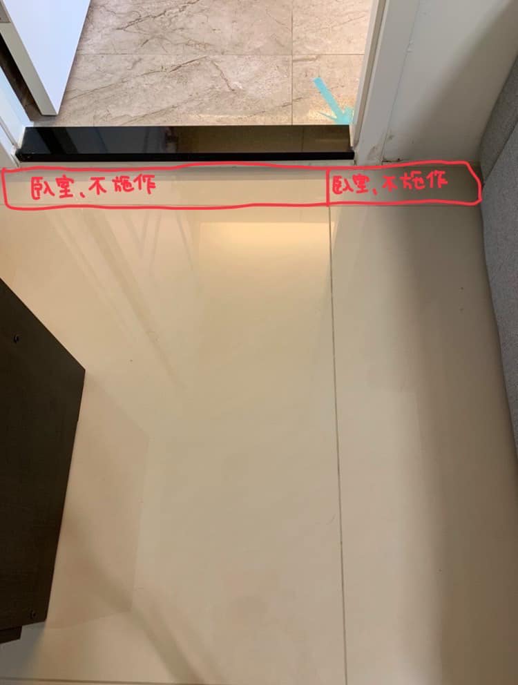 台灣抓漏防水交流網 | 座標台中西屯，預售屋還在建商保固範圍內 | Facebook