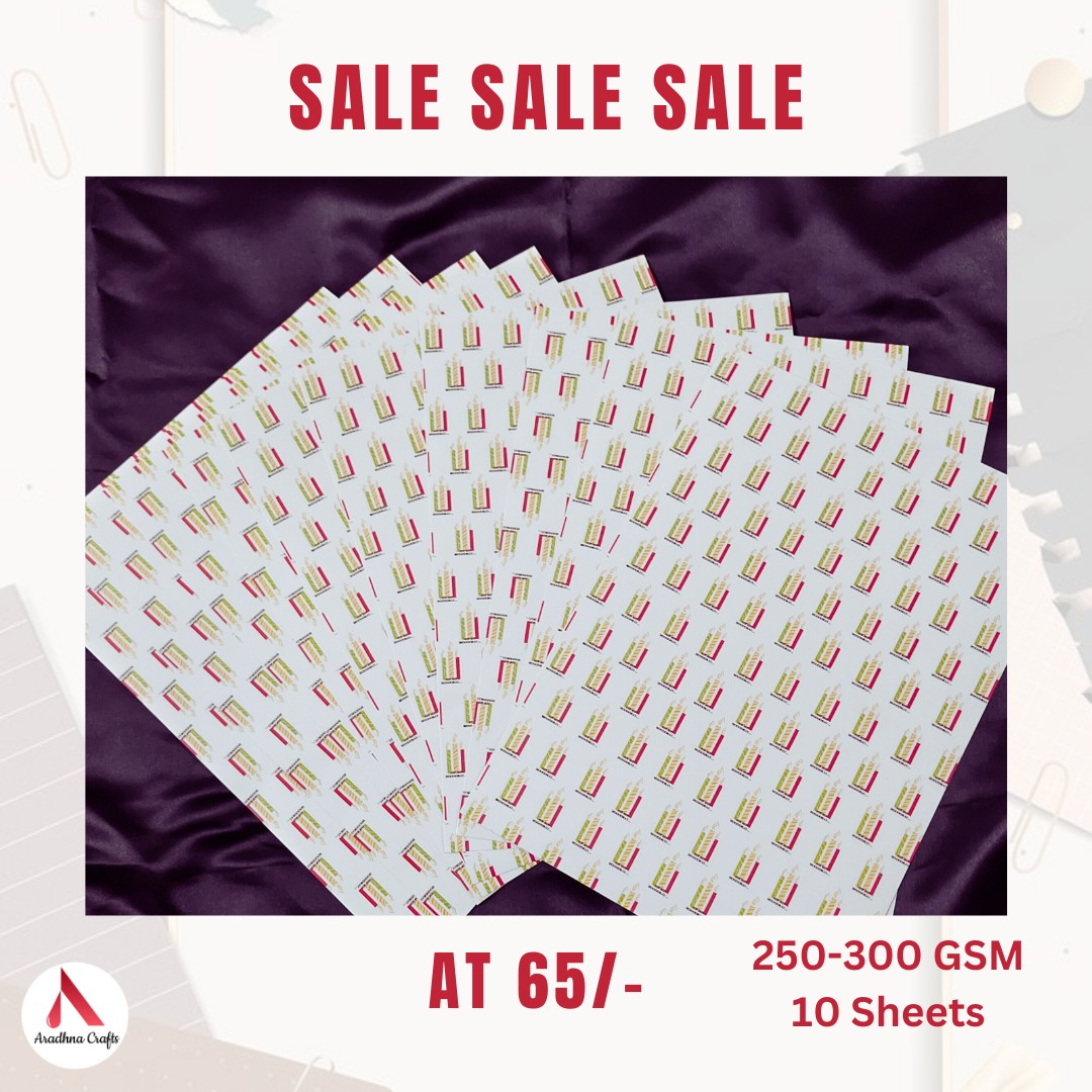 Aradhna - Golden Moti Stickers Rs. 10/- #shakerstyle # ...