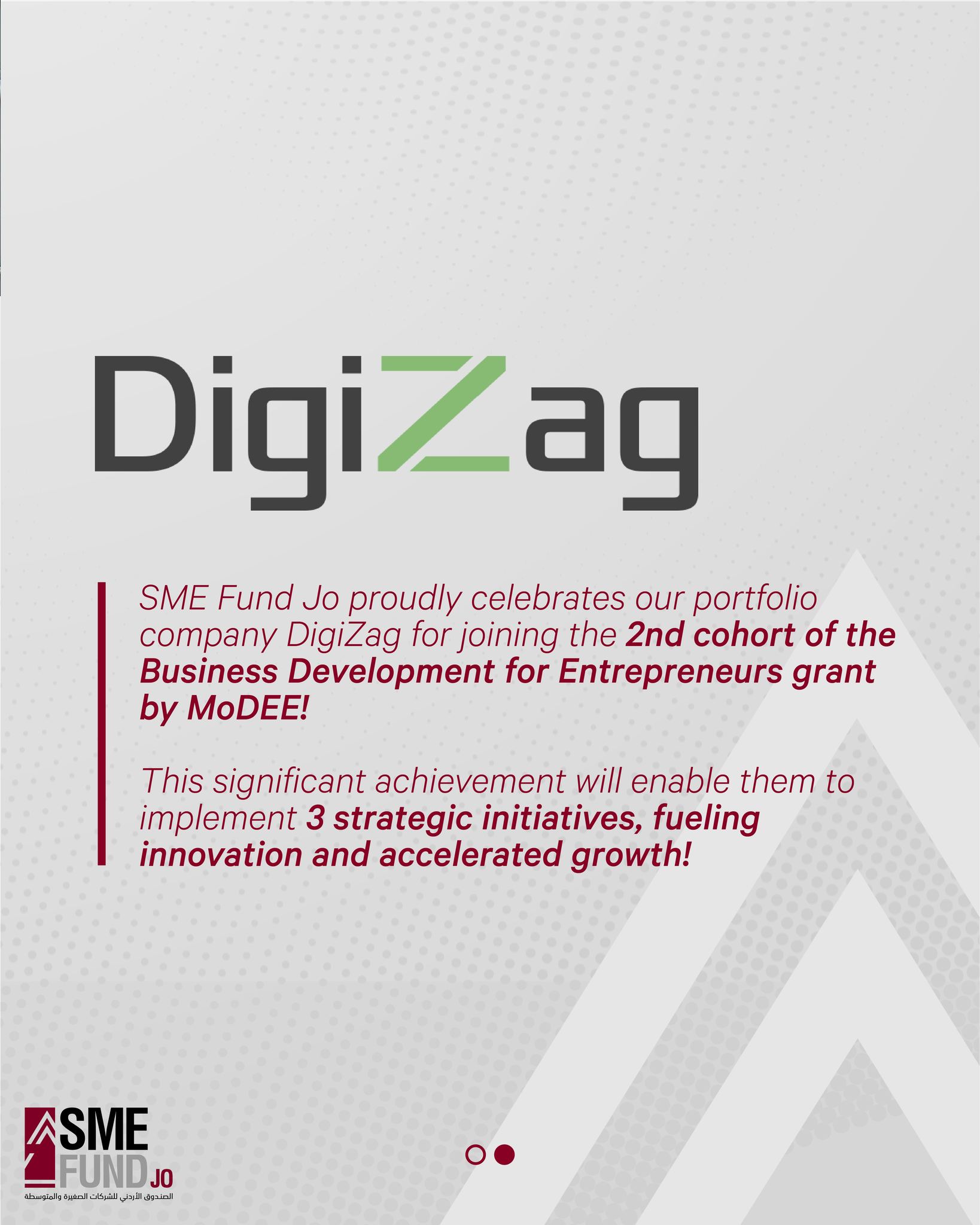 SME Fund
