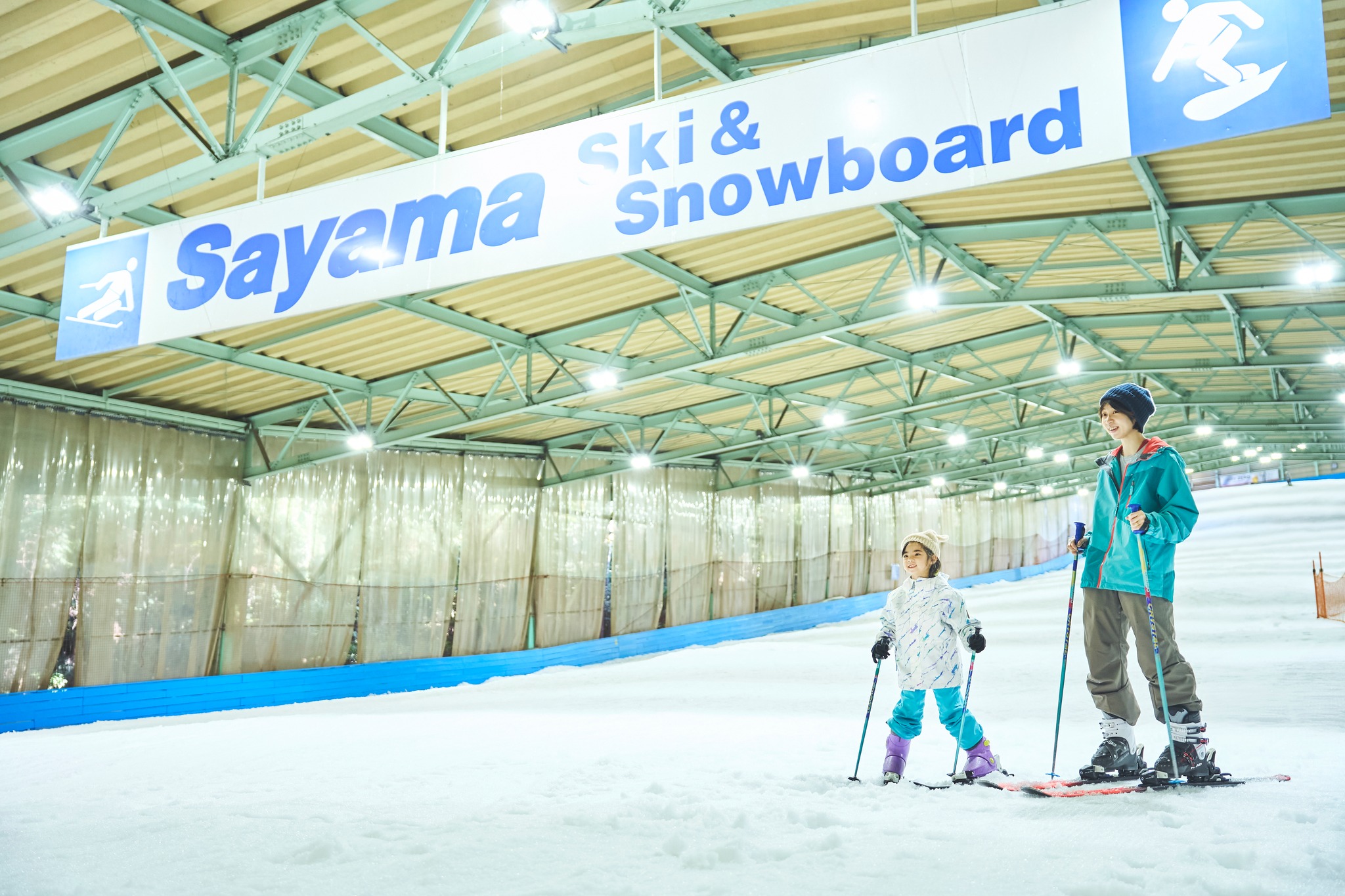 sayama ski area