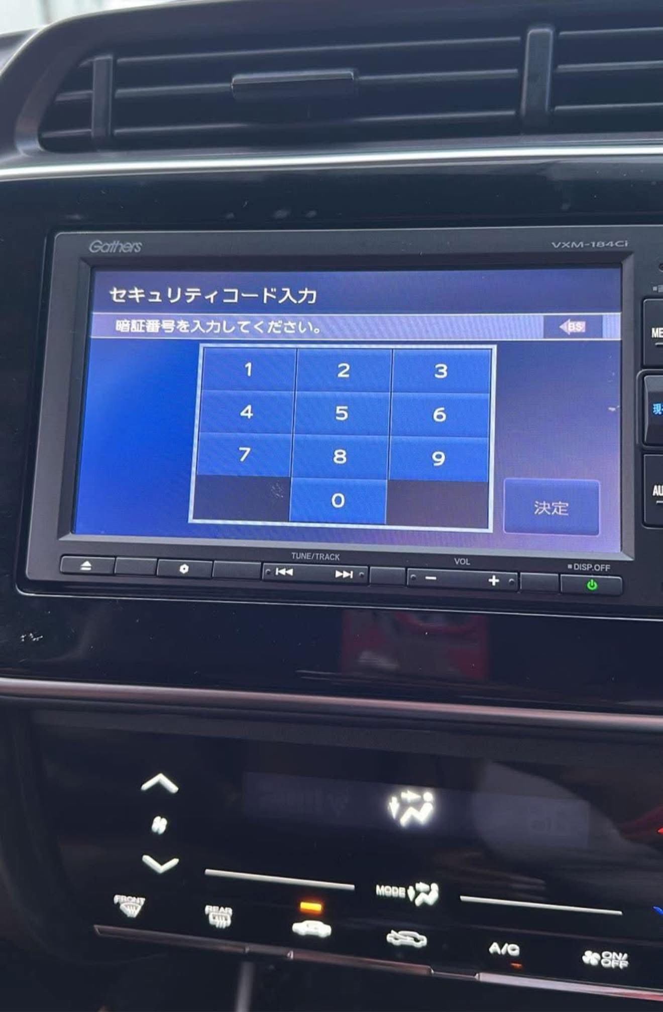 Amazon | 【7インチ】HONDA（ホンダ）VXM-185VFi/VXM-184VFi/VXM-184Ci 