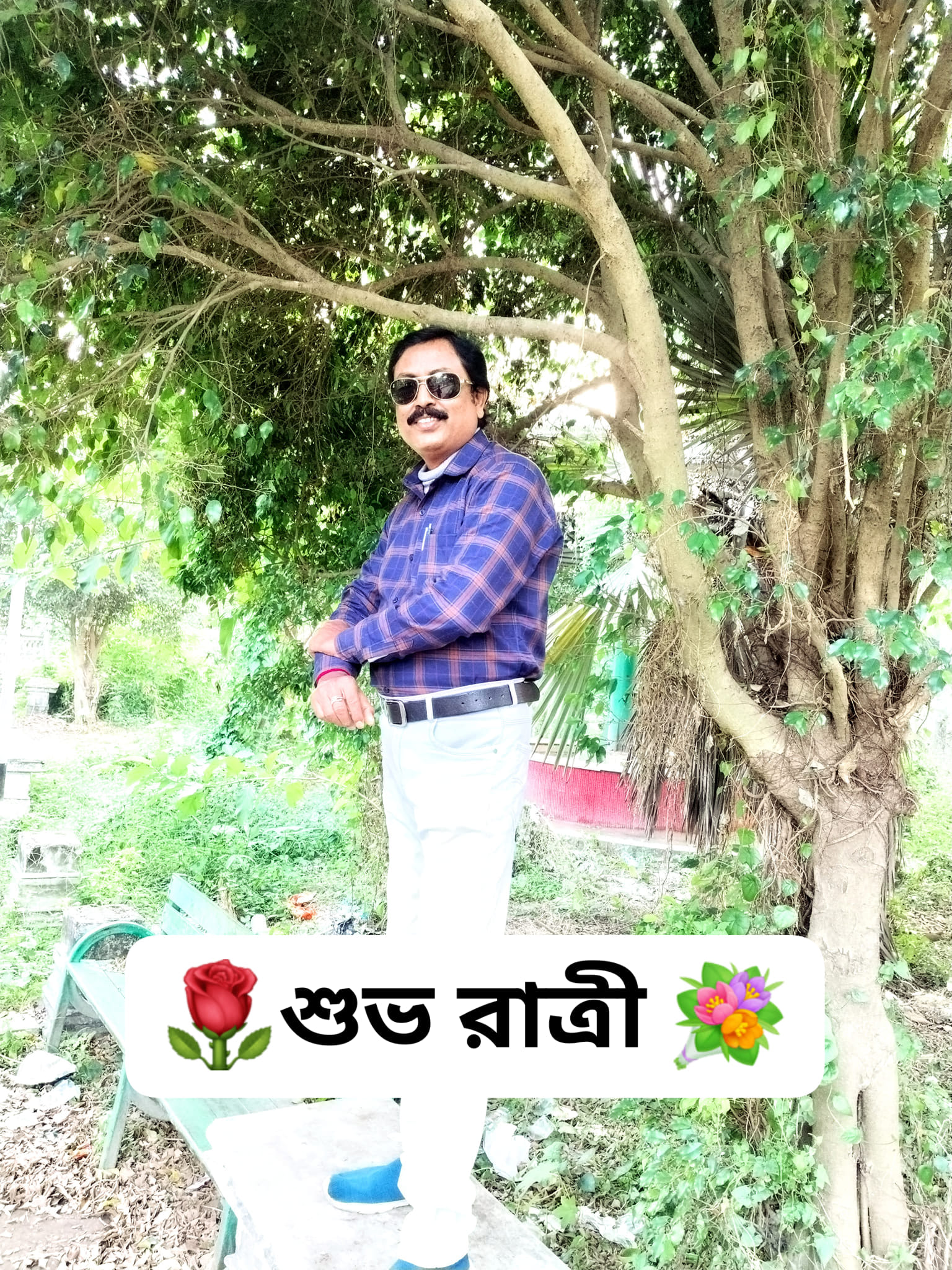 Sentu Roy