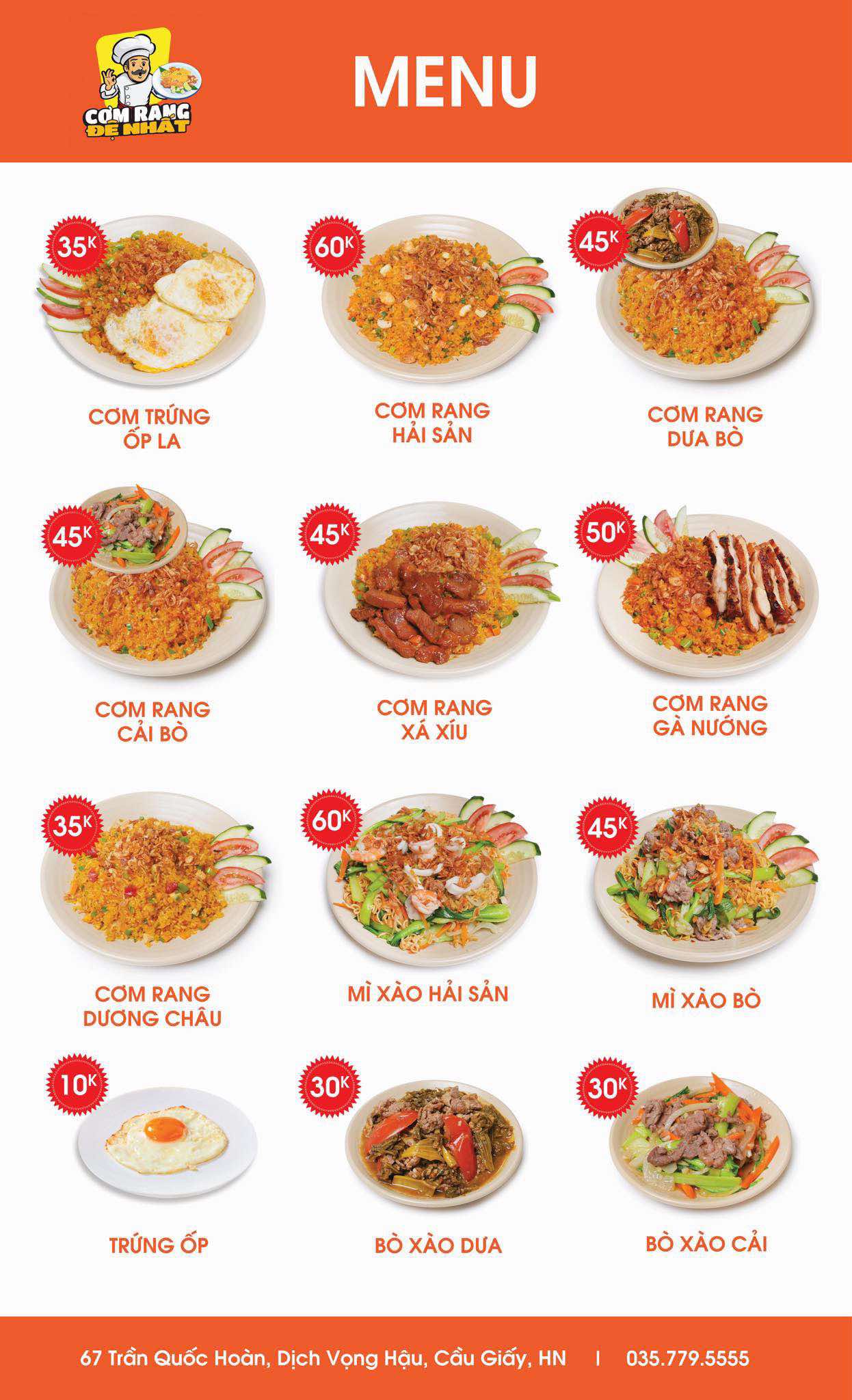 Cơm Rang Đệ Nhất | Hanoi