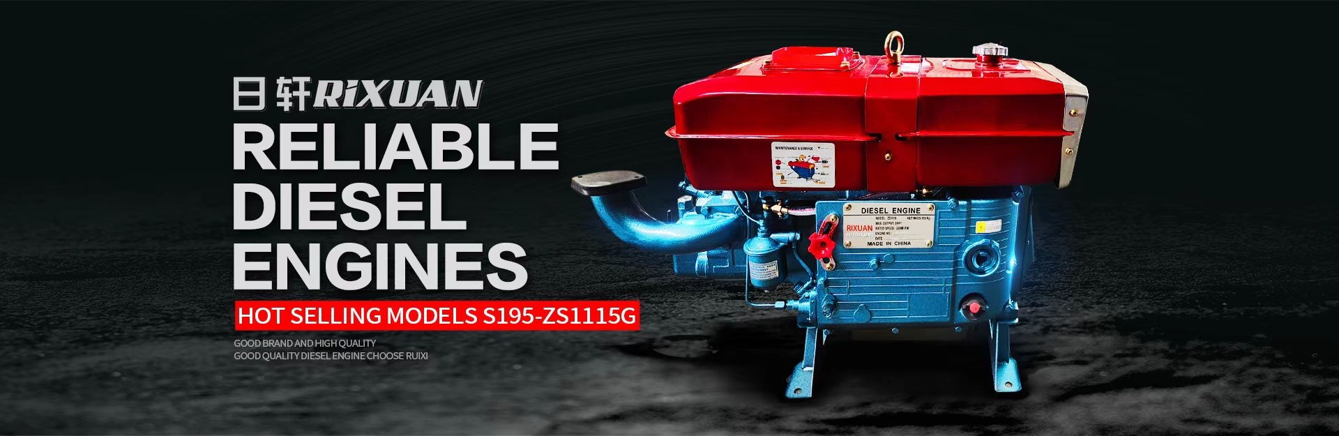 Single-cylinder diesel engine assembly — Side cover assembly ...