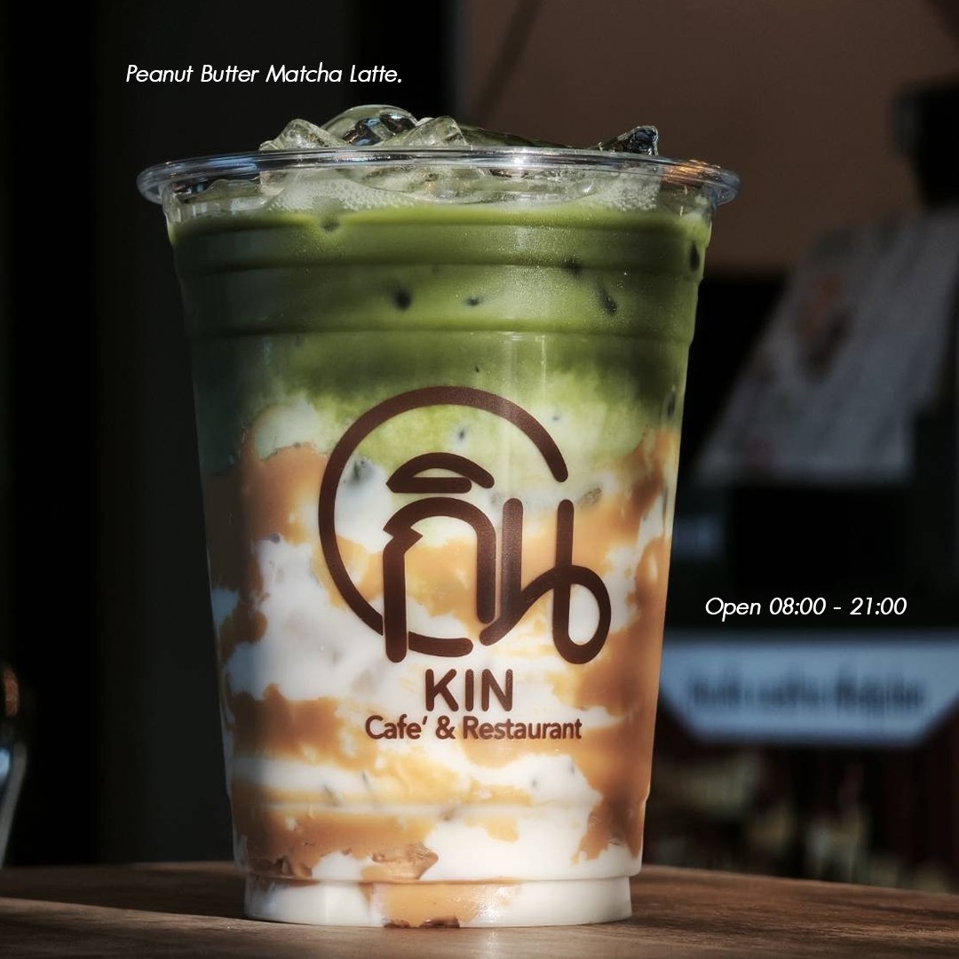 KIN Cafe'&Restaurant | Phetchabun