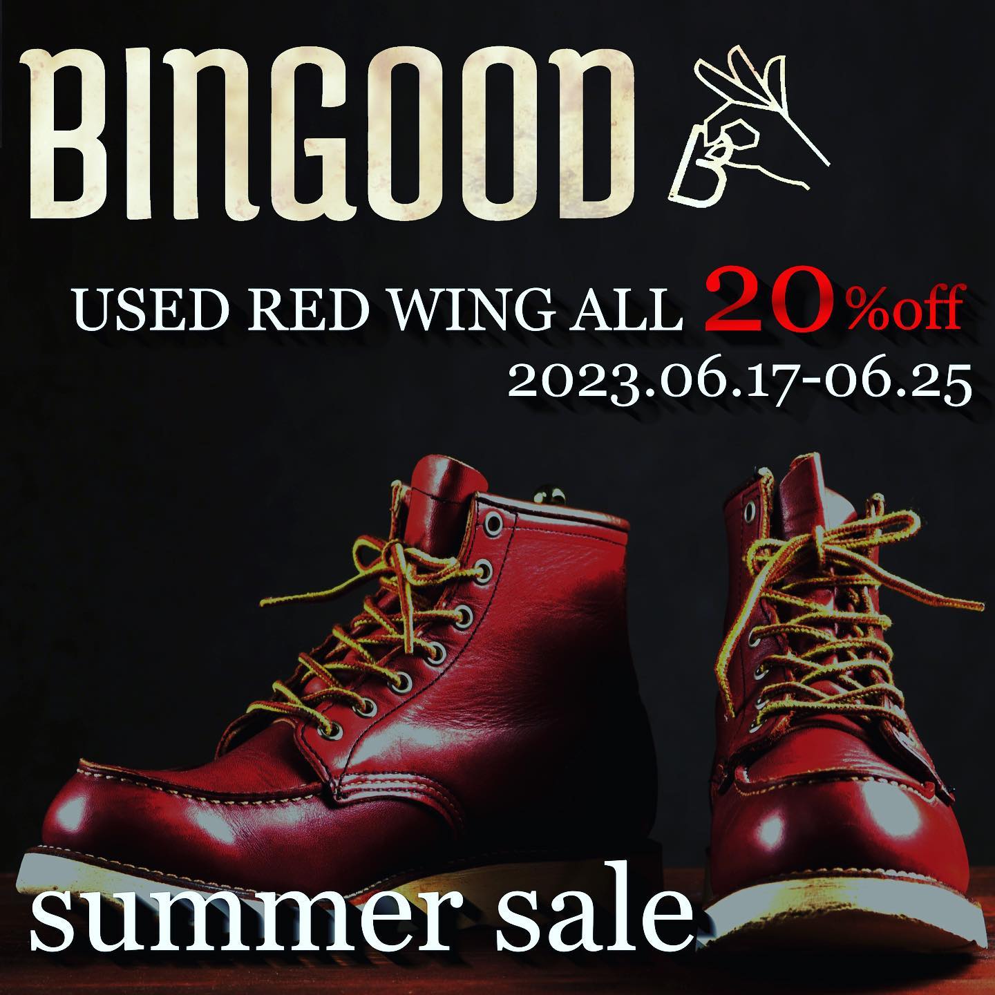 Bingood-Reuse Store-