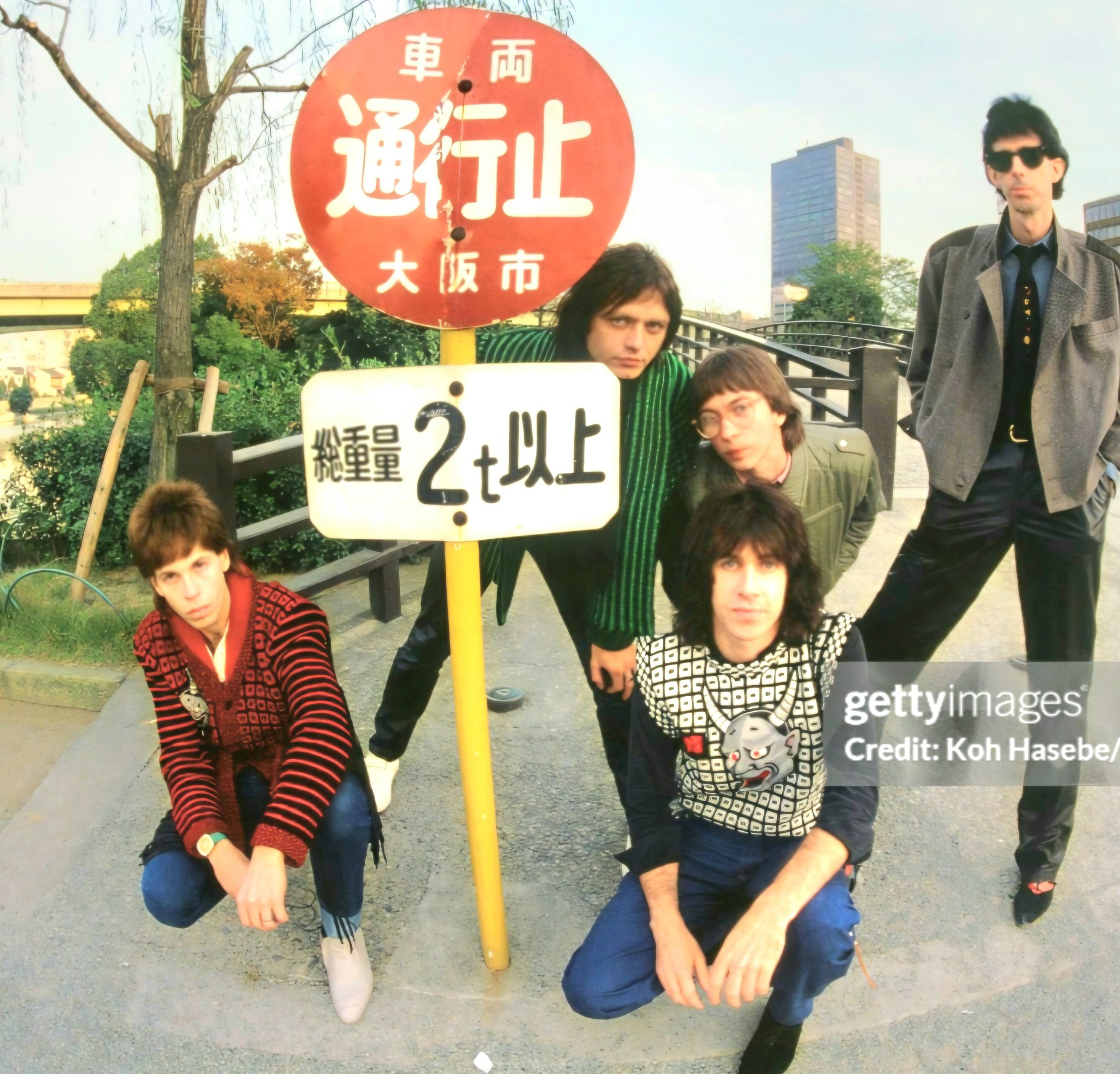 Fleetwood Mac's 1980 Japan concert tour