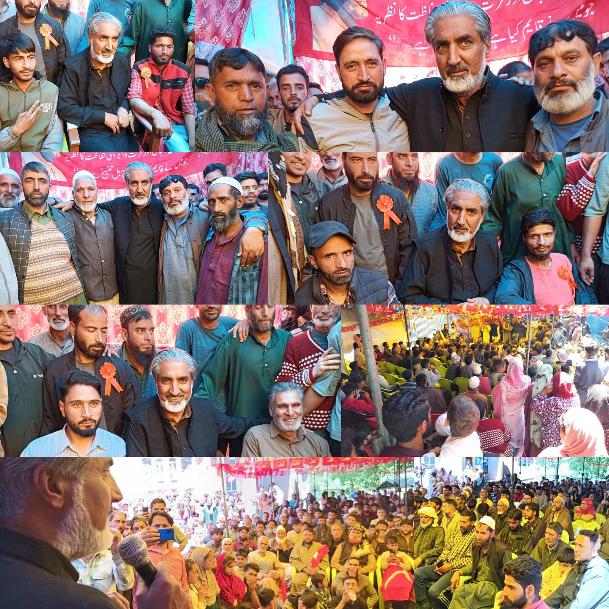 JKNC Leader Adv. Shabir Ahmad... - J&K National Conference