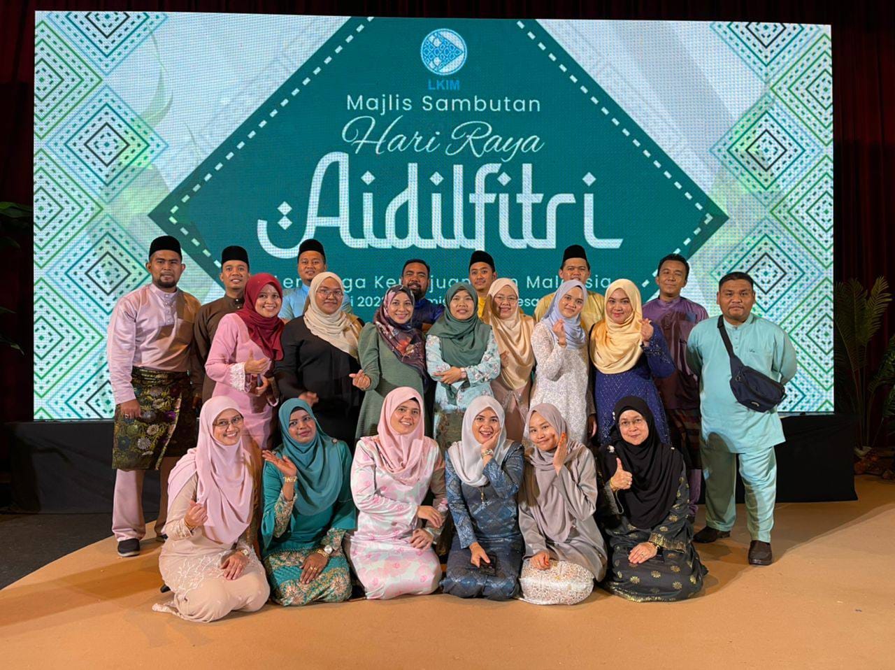 Seksyen Pentadbiran Ibu Pejabat LKIM | Puchong