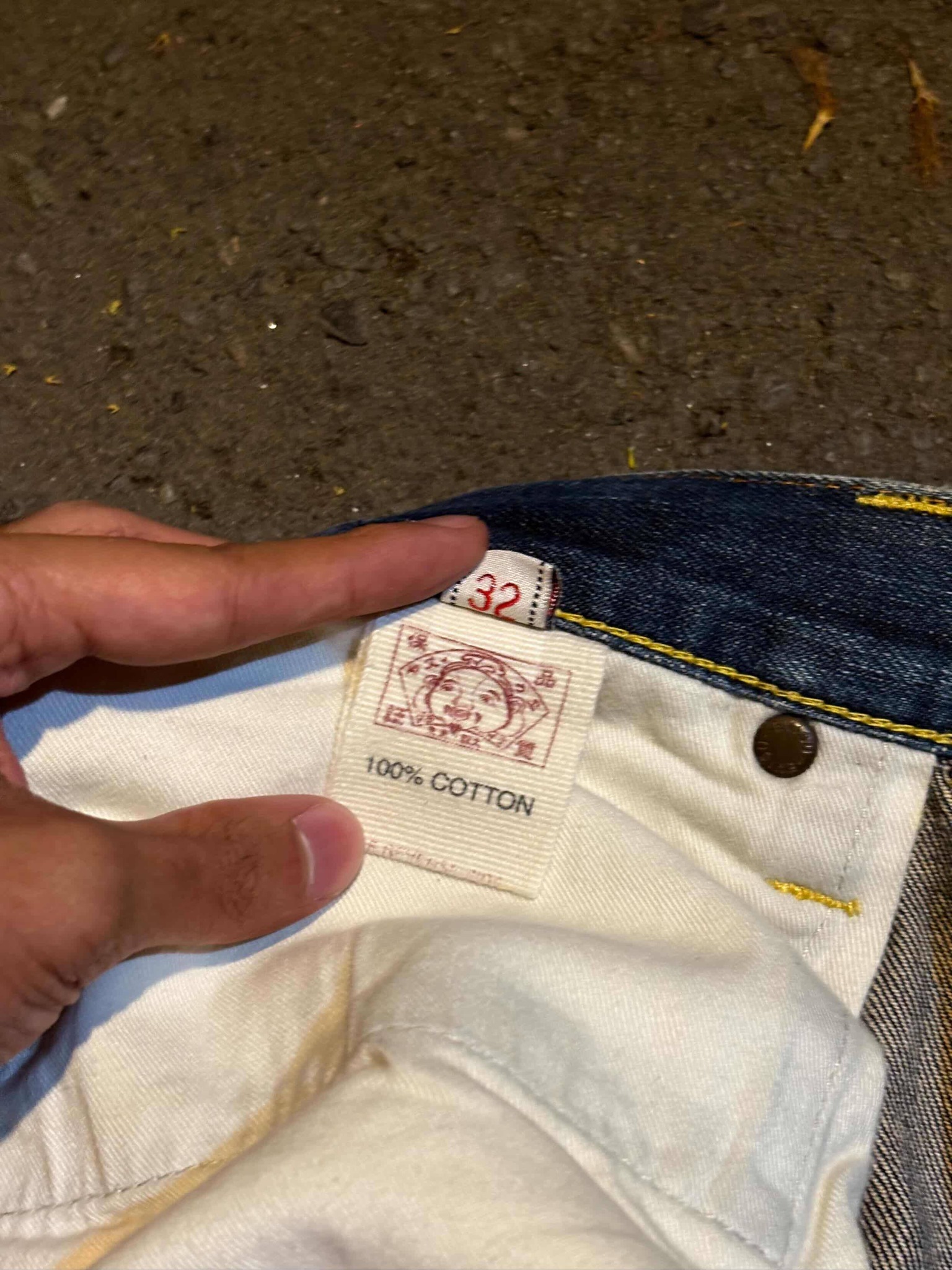 FS Evisu Vintage 2004-2005 Selvedge Jeans No. 2 Lot 0331 (Size 32)