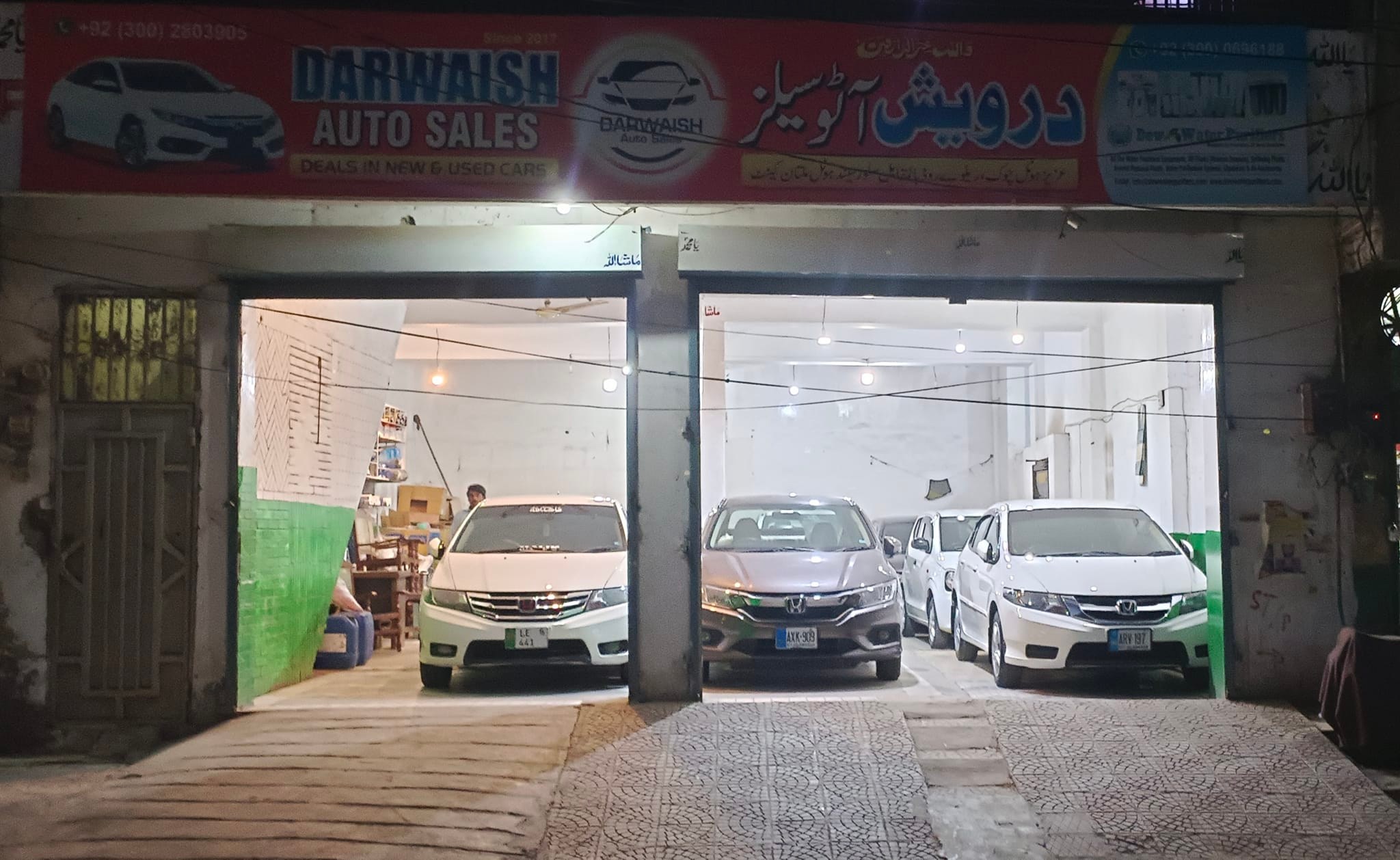 Darwaish Auto Sales Multan | Multan