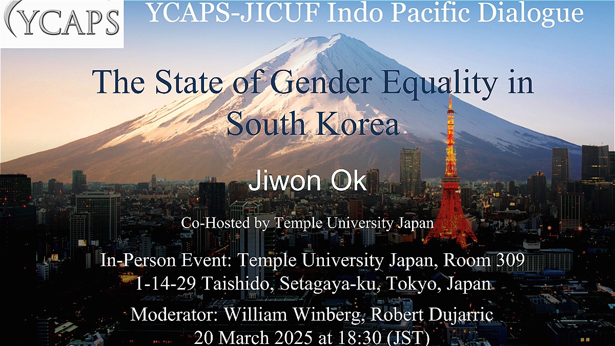 The State of Gender Equality in South Korea: A Conversation with Jiwon Ok