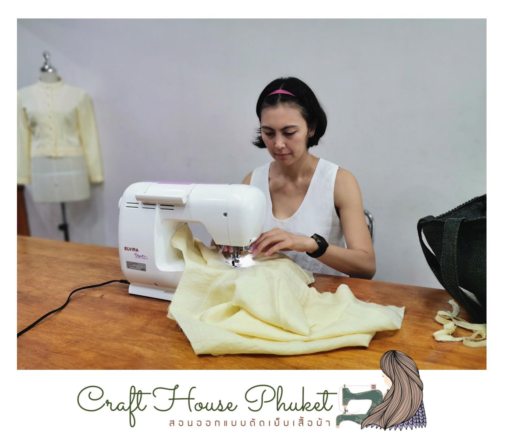 คุณบ... - Craft House Phuket สอนแฟชั่นดีไซน์และตัดเย็บเสื้อผ้า