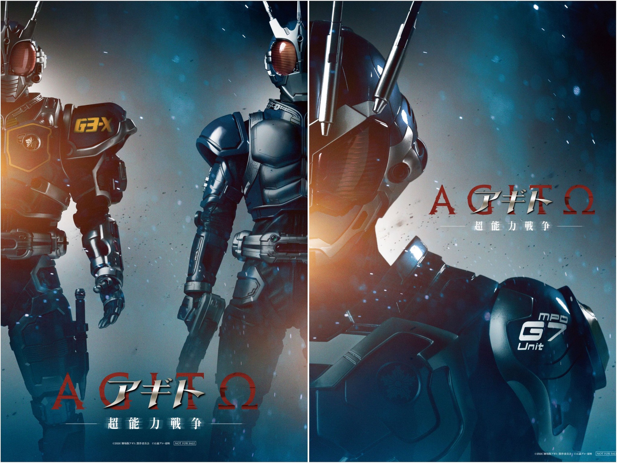 Even more new posters and stuff from Kamen Rider Agito