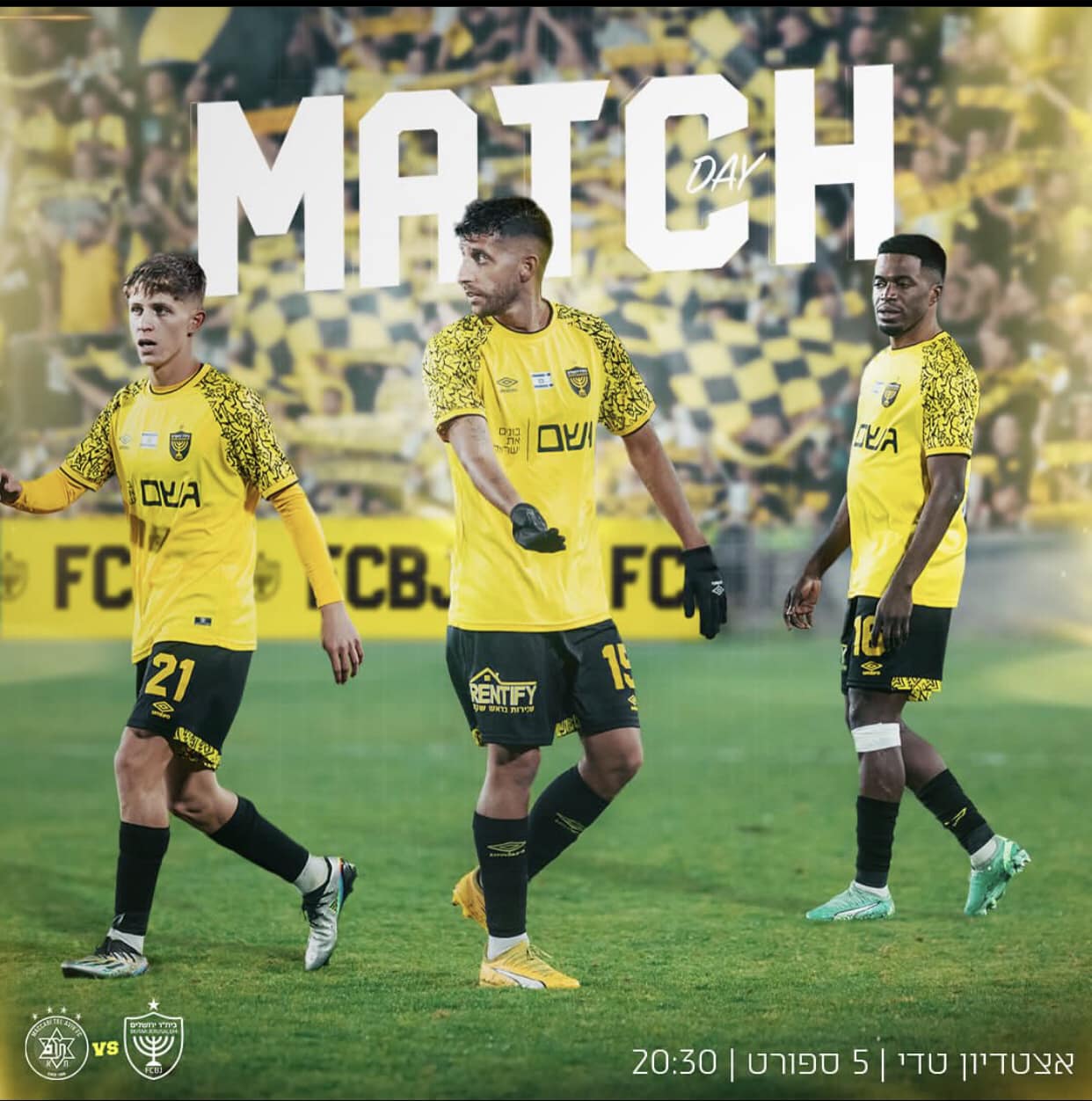 ביתר ירושלים - הערב משחק חשוב מאוד💛🖤 מה אומרים שיהיה היום?