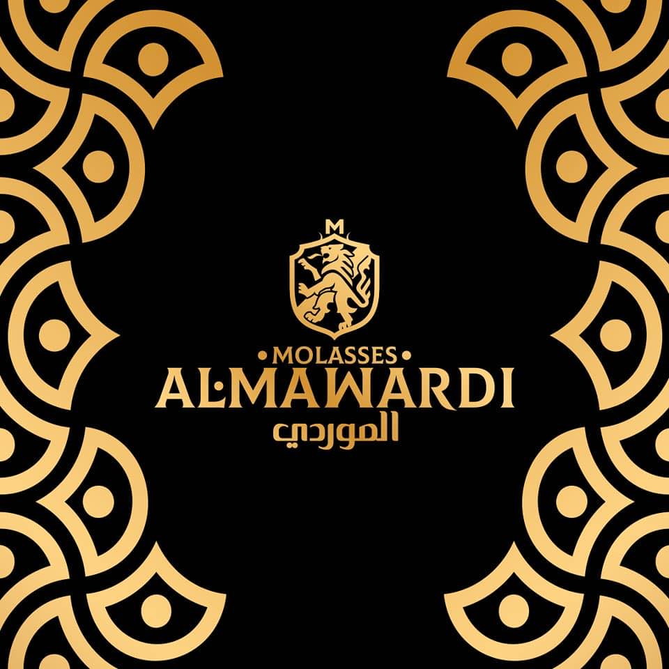 من اول سحبة الانتعاش واضح 🍋🍃💚... - Al mawardi - الموردي | Facebook