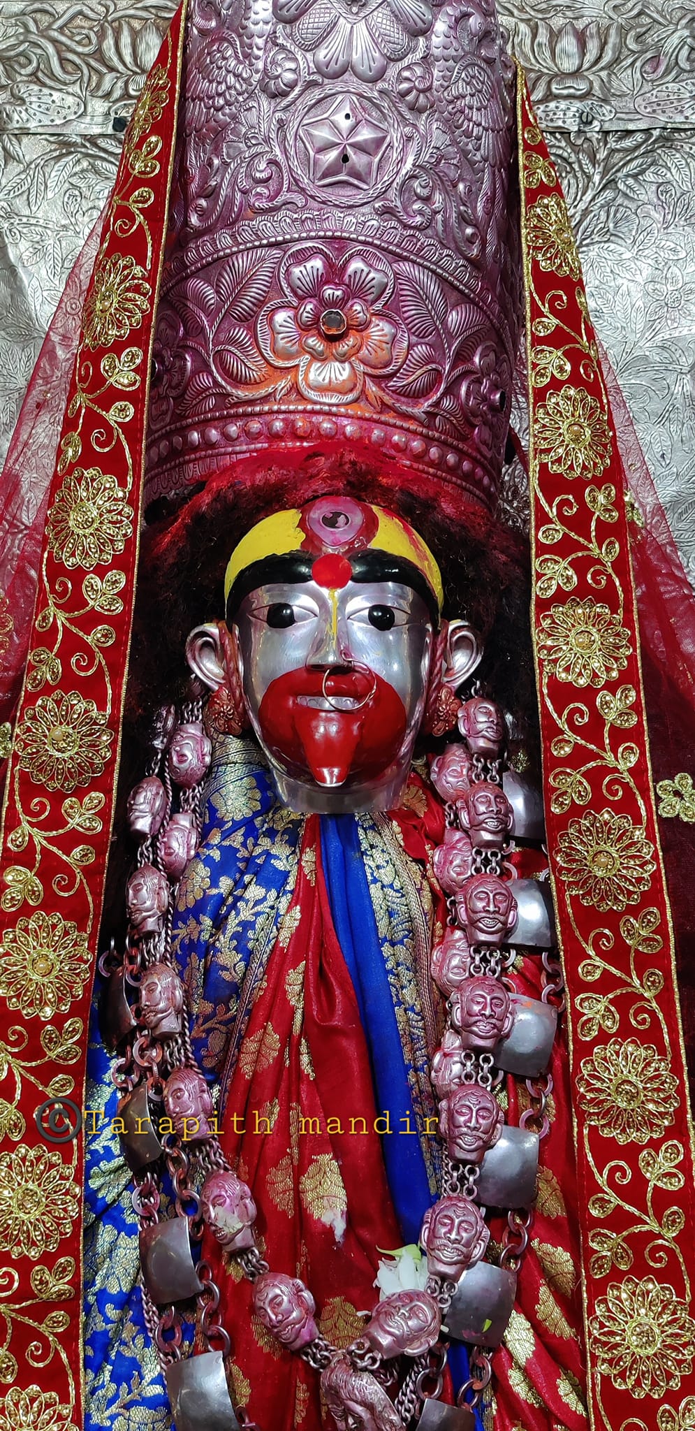 Atla - আটলা | Rampurhat