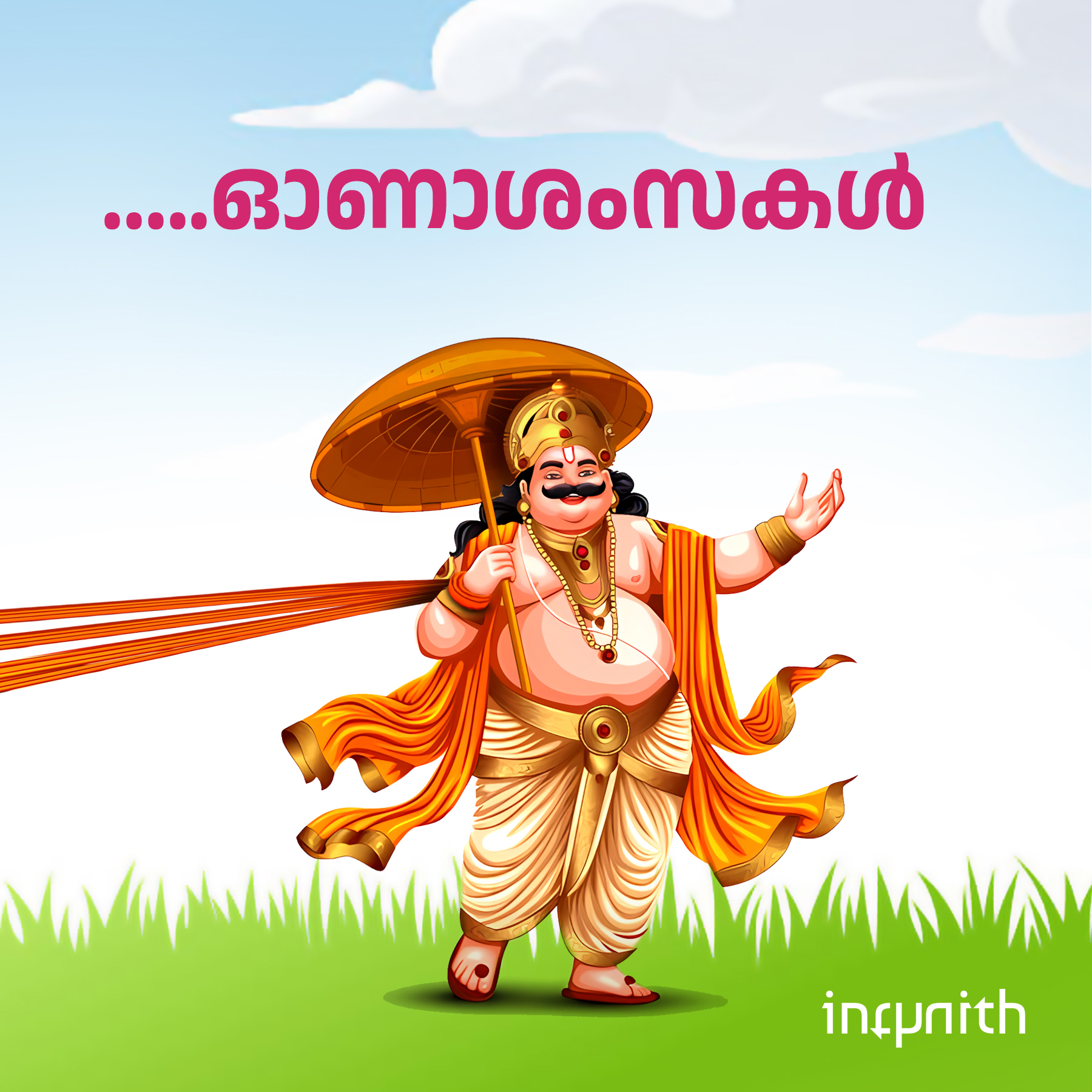 Infynith | Kazhakuttam