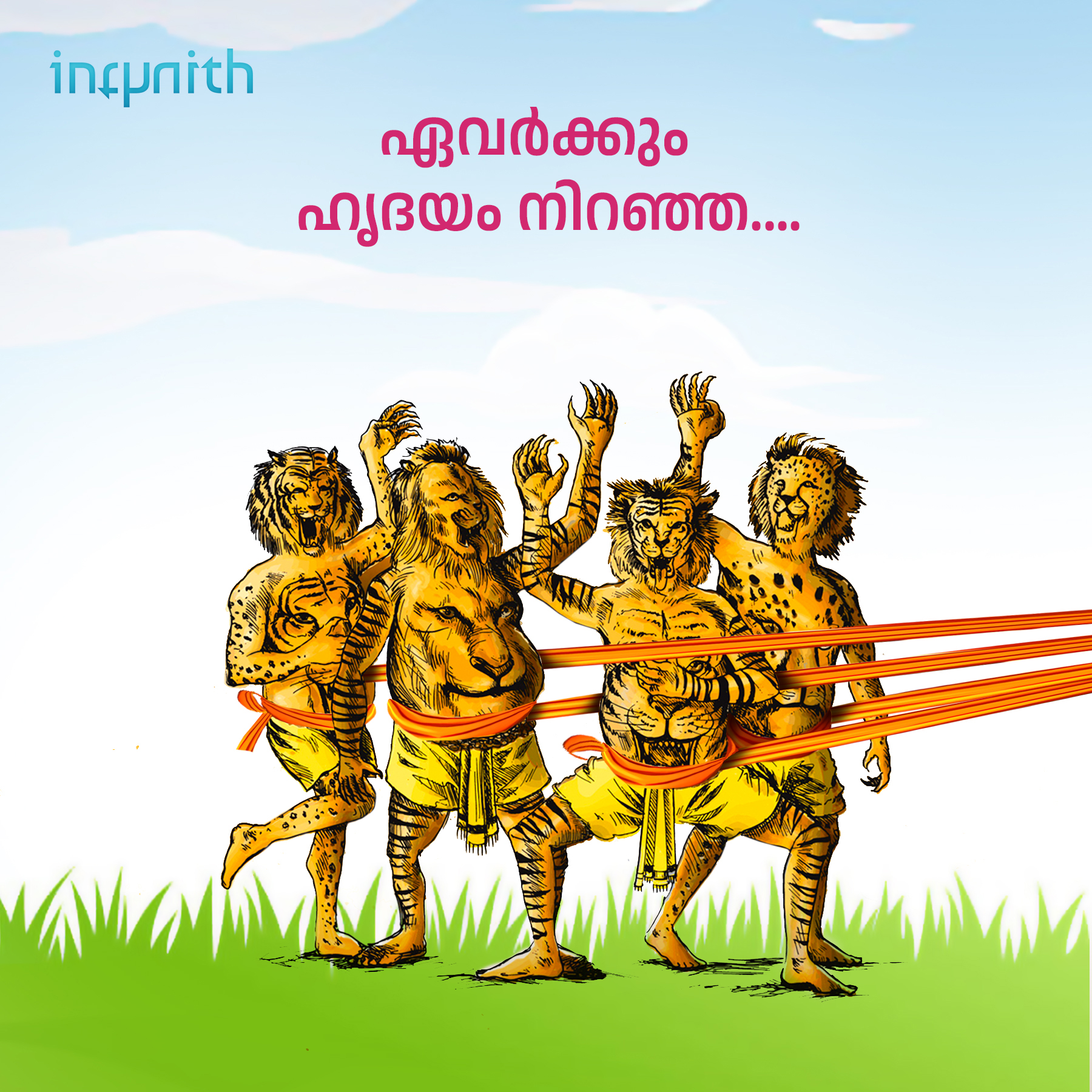 Infynith | Kazhakuttam