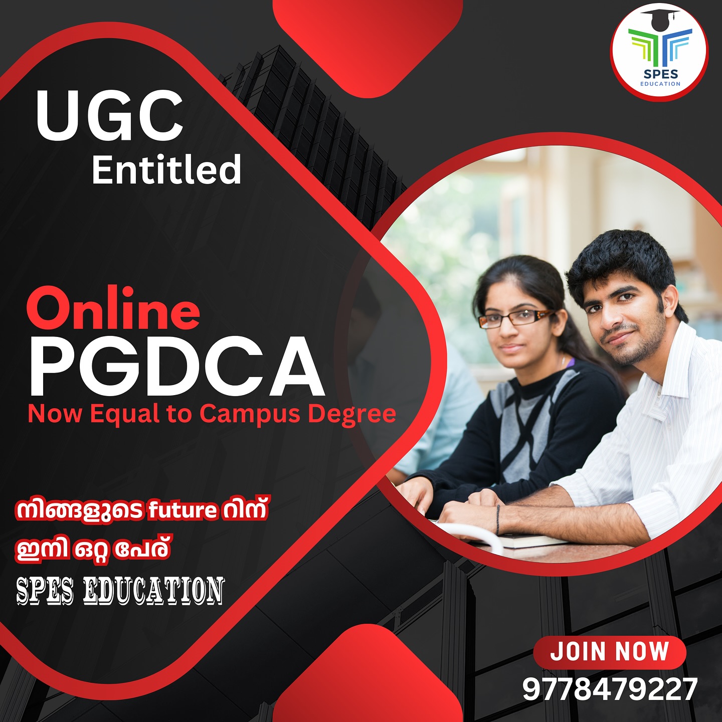 SPES Education | Kakkanad