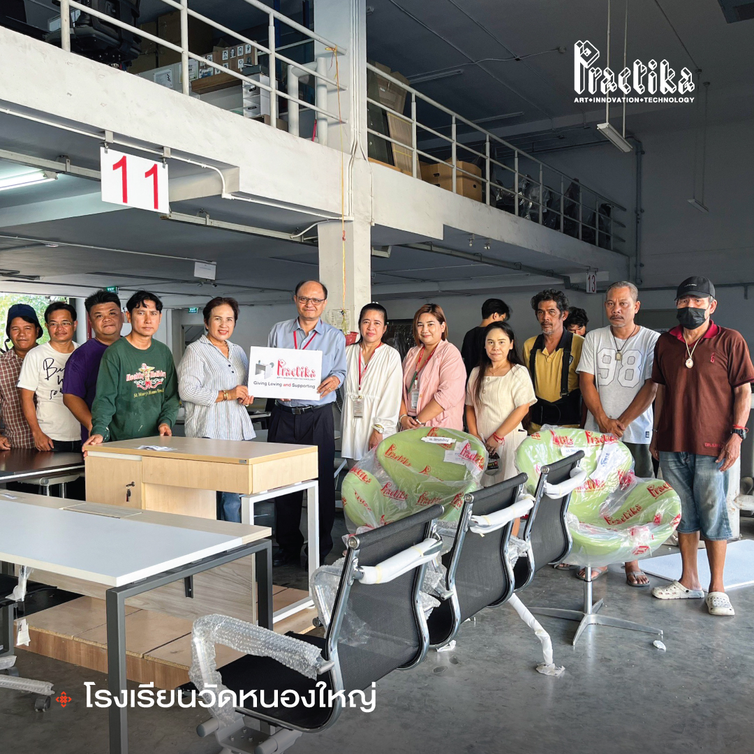 Practika - Practika Home โครงการ...