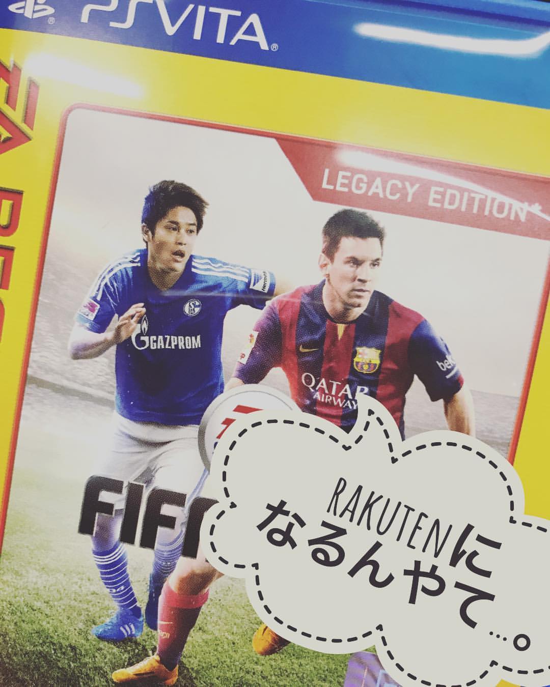 ぼくはマドリディスタですけど Explore Facebook