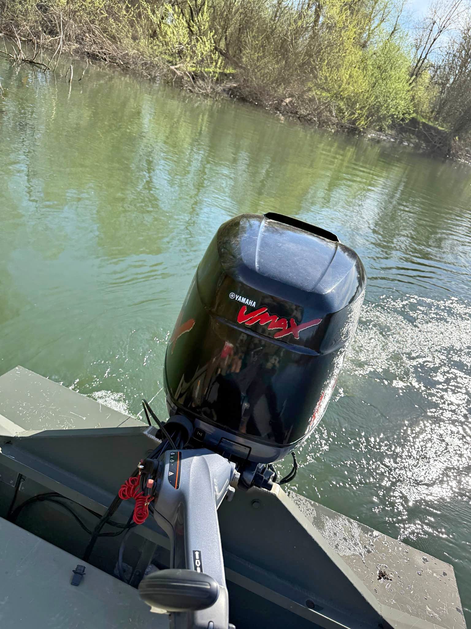 2007 Yamaha VMAX 150 - Boats - Salem, Oregon | Facebook Marketplace ...