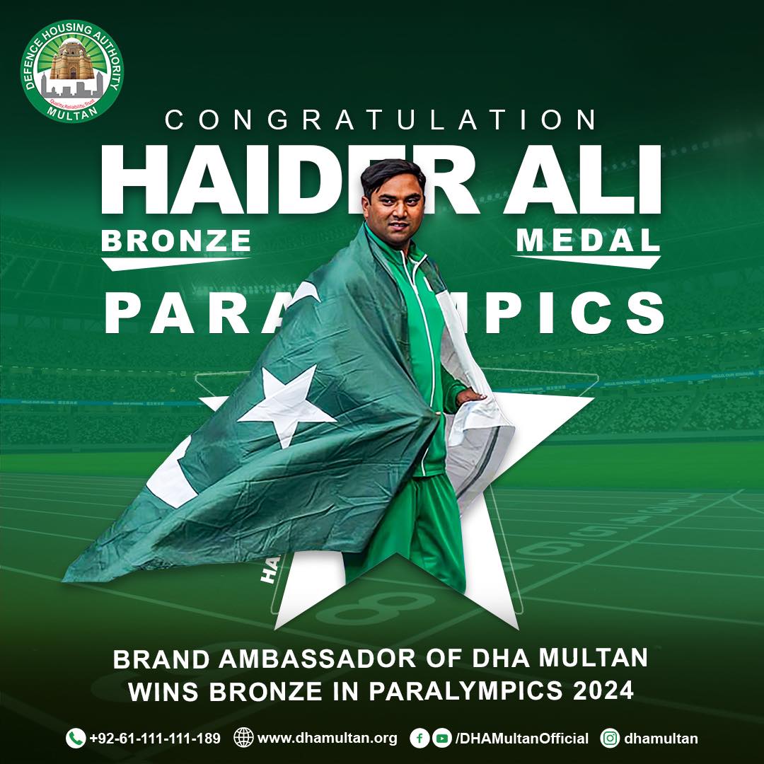 DHA - Inspiring a nation! DHA Multan's Brand Ambassador, Haider Ali ...