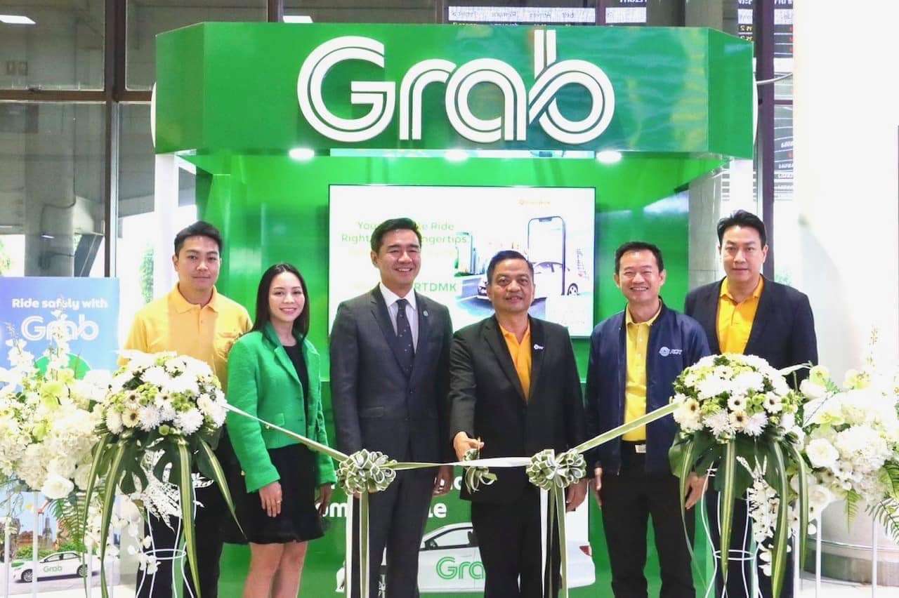 Grab Center - สนามบินดอนเมืองเปิดศูนย์“แกร็บ”เพิ่มทางเลือก...