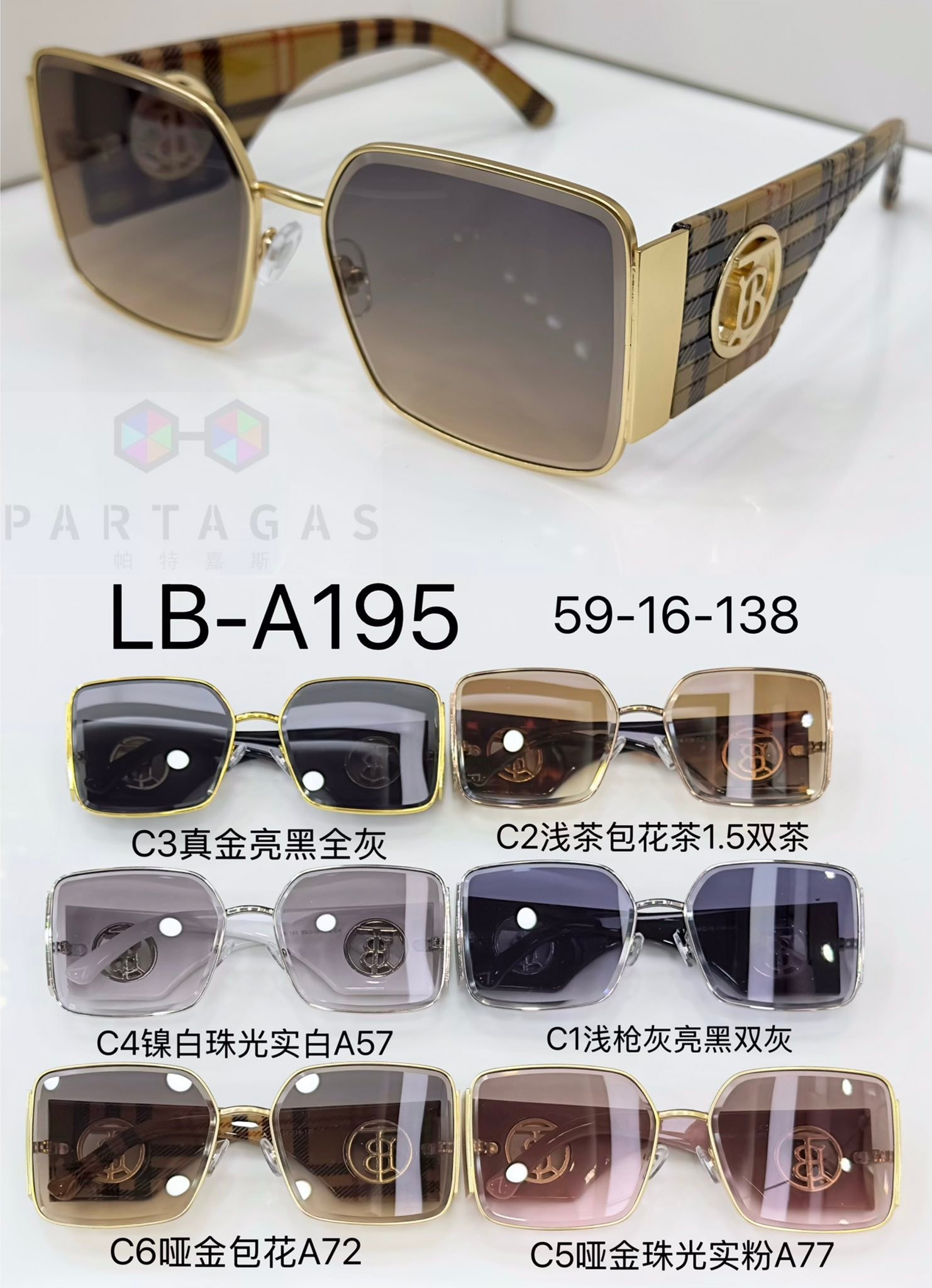 みつ I'm sunglasses and optical frame manufacturer from China.if you