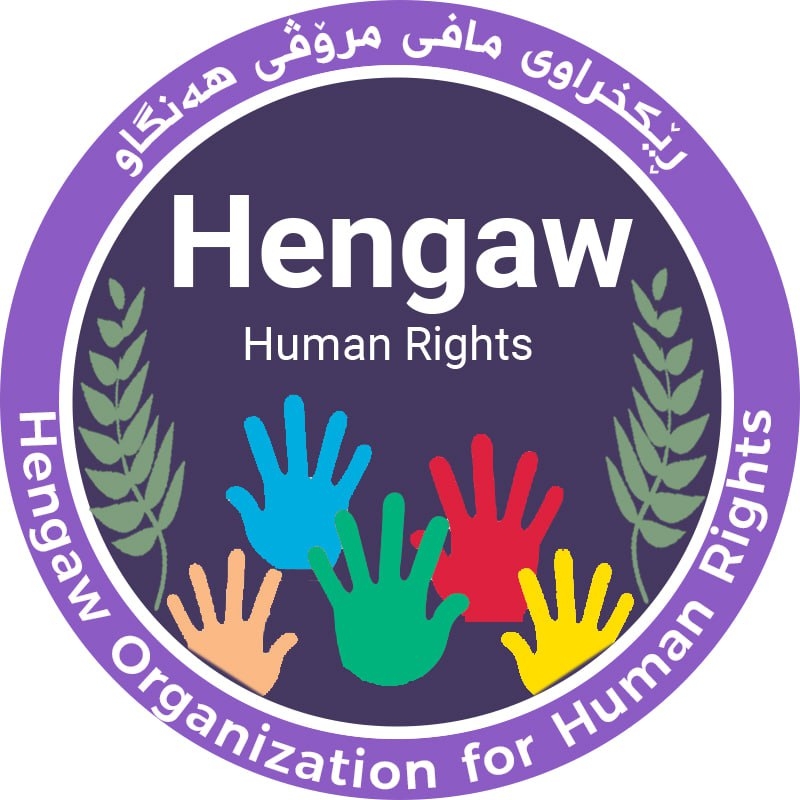 Mahrokh Mirzaei,... - Hengaw Organization for Human Rights | Facebook