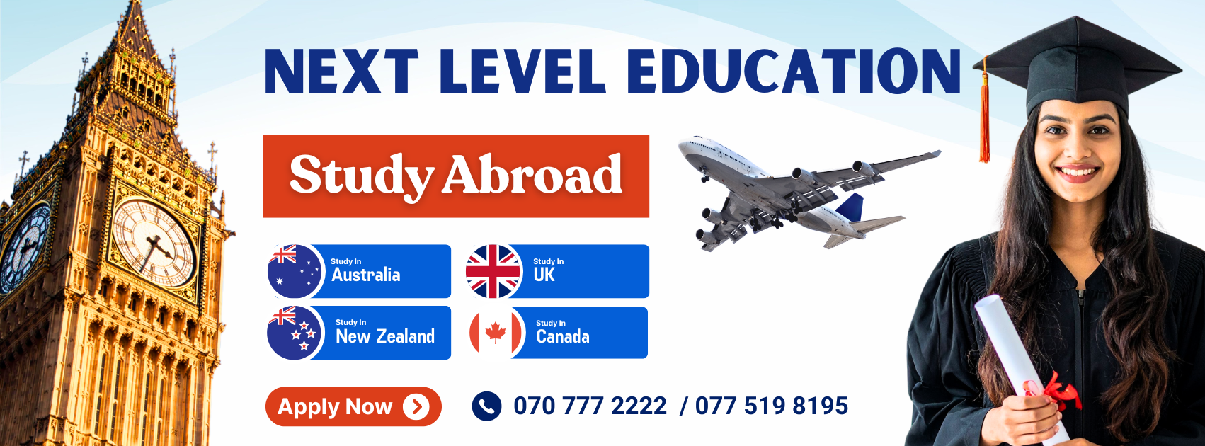 Next Level Education | Kondavil