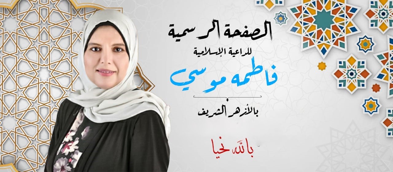 🎵 أغنية حرف السين بطريقتنا الممتعة!“سَ… سَ… سمكة 🐟، سَ… سَ… ساعة 🕒 ...