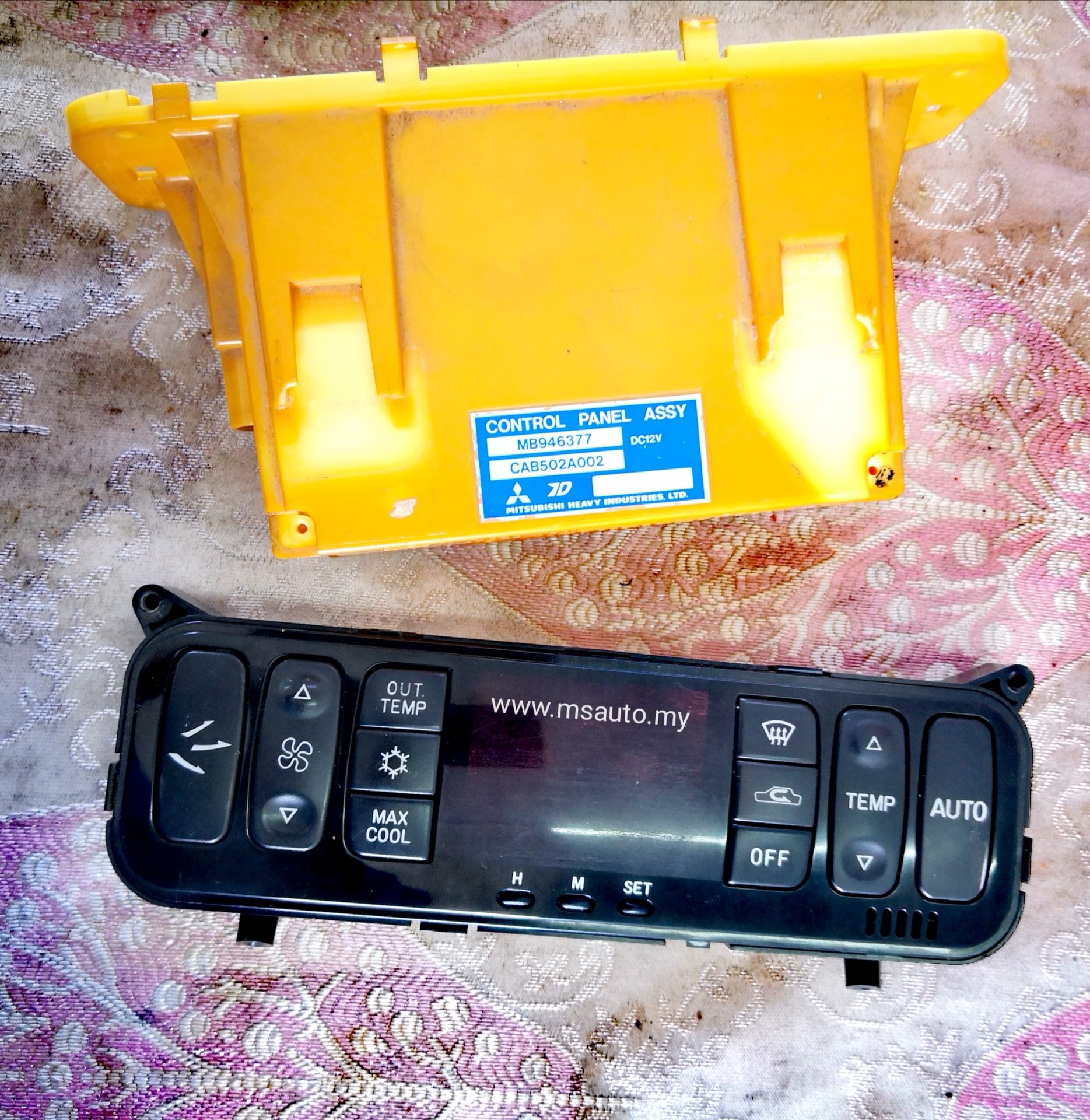 Aircond Kereta Panel