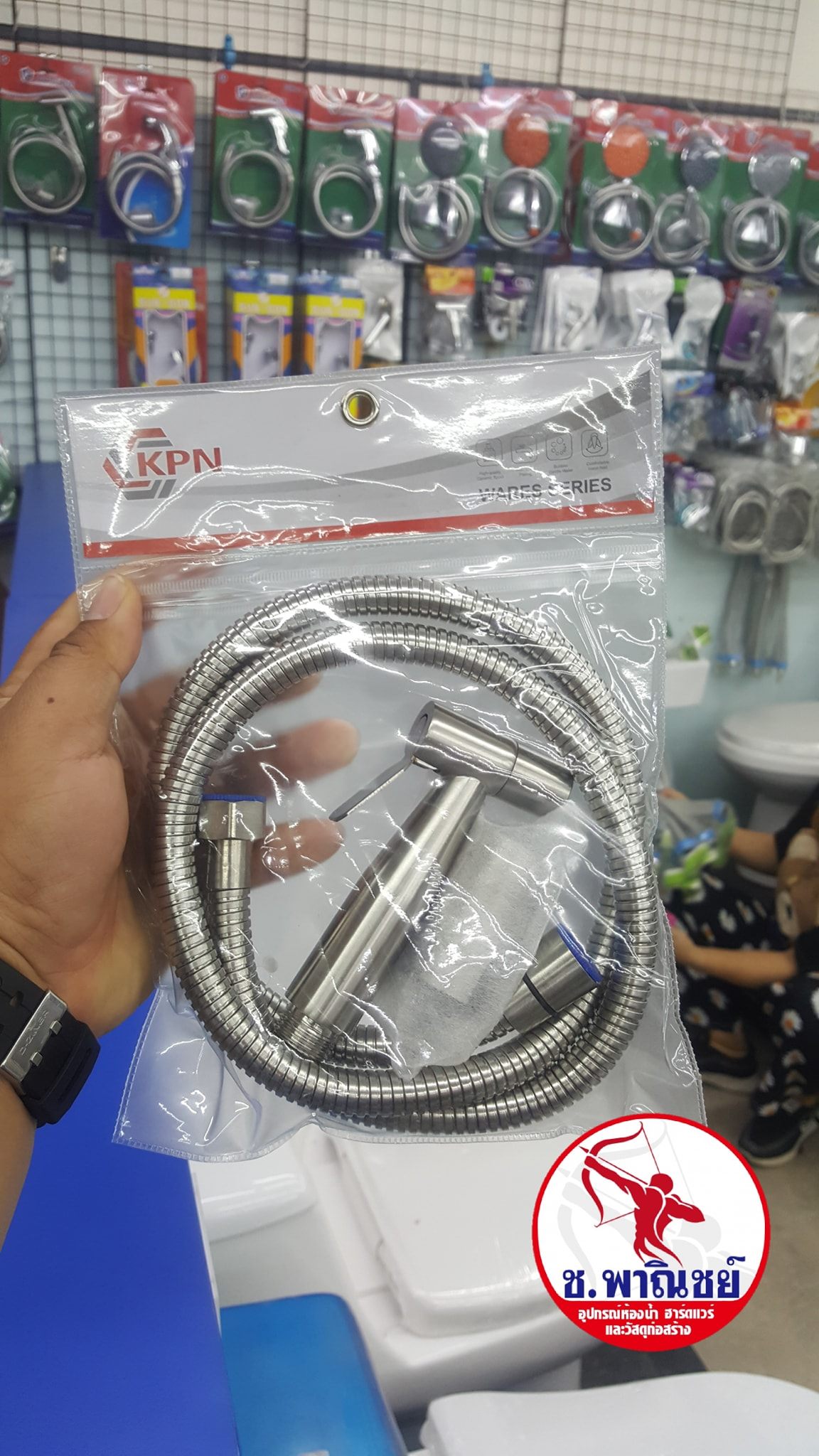 ชุดชำระสแตนเ... - อุปกรณ์ห้องน้ำ-วัสดุก่อสร้างราคาถูก ปลีก-ส่ง