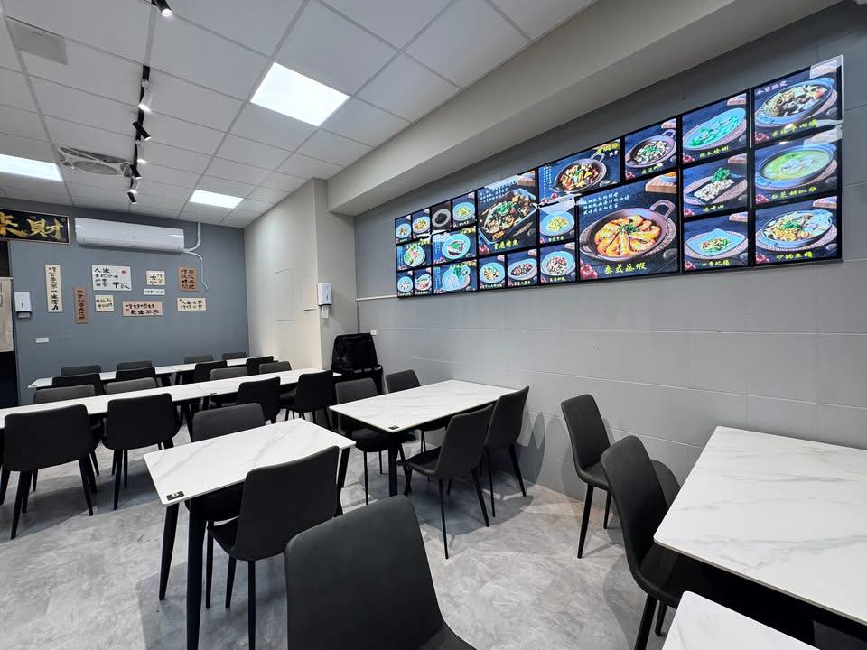 圍在內飯館 | Kaohsiung