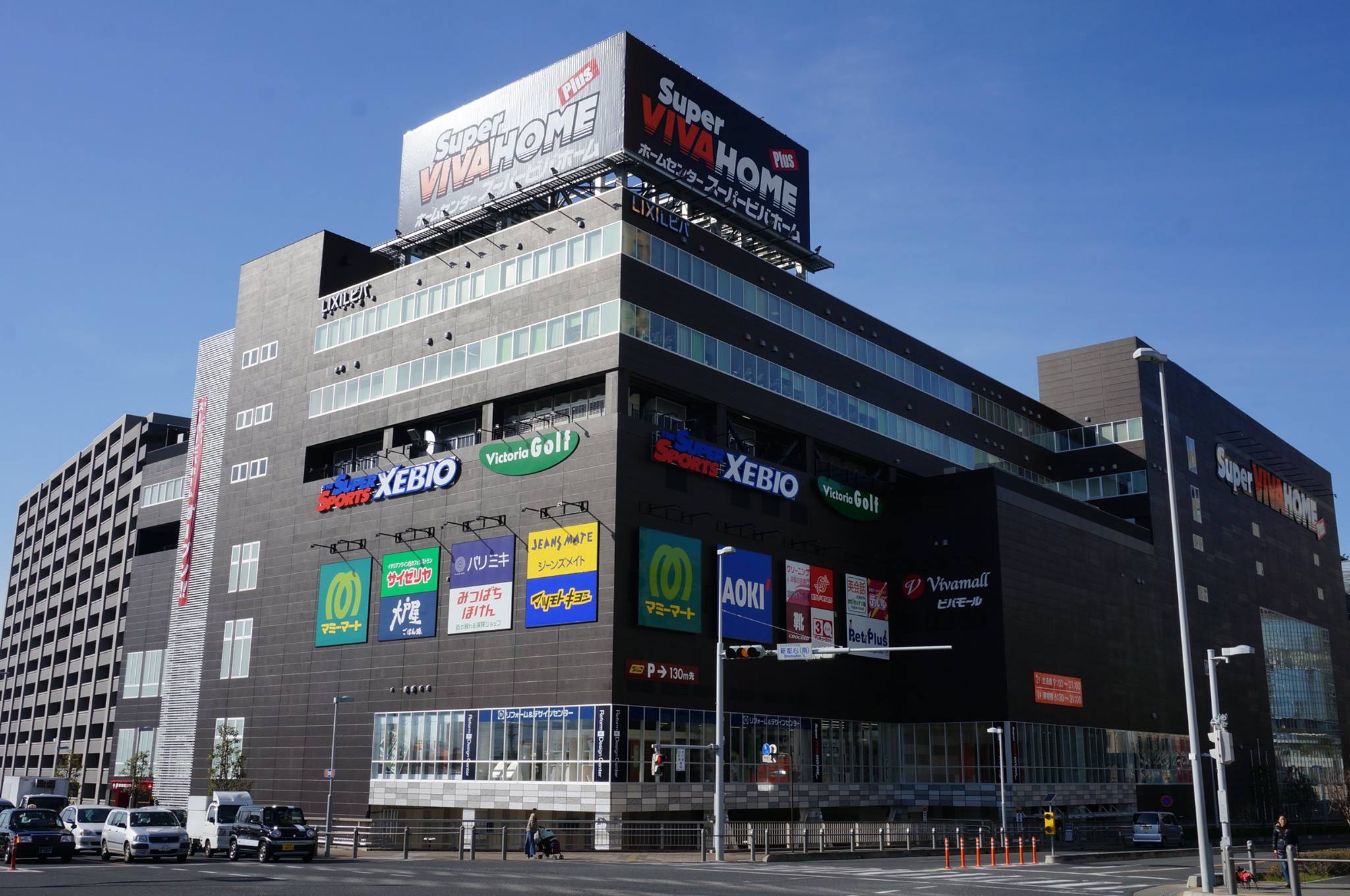 スーパー スポーツ ゼビオ ビバモール さいたま 新 都心 店