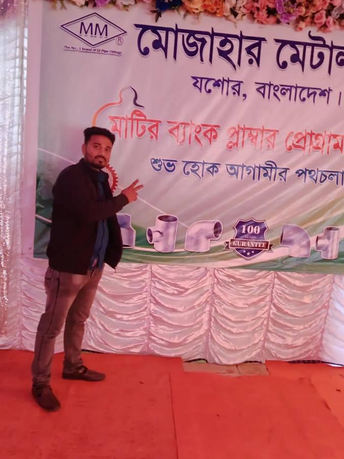 Md Rasel Islam Khokon