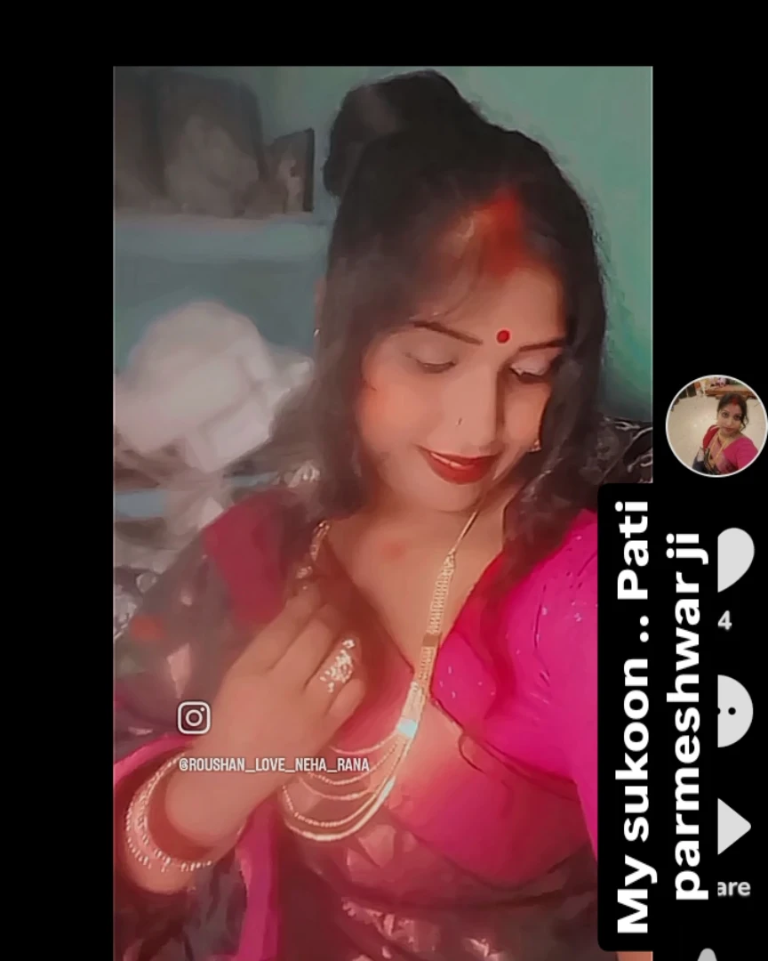 Riya Rana