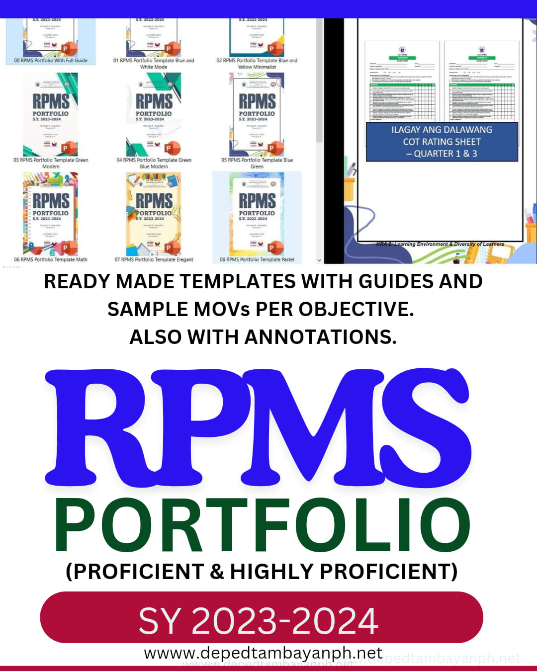 𝗥𝗣𝗠𝗦 𝗣𝗼𝗿𝘁𝗳𝗼𝗹𝗶𝗼 𝗧𝗲𝗺𝗽𝗹𝗮𝘁𝗲𝘀 𝟮𝟬𝟮𝟯-𝟮𝟬𝟮𝟰 𝗳𝗼𝗿... - Deped Tambayan PH | Facebook