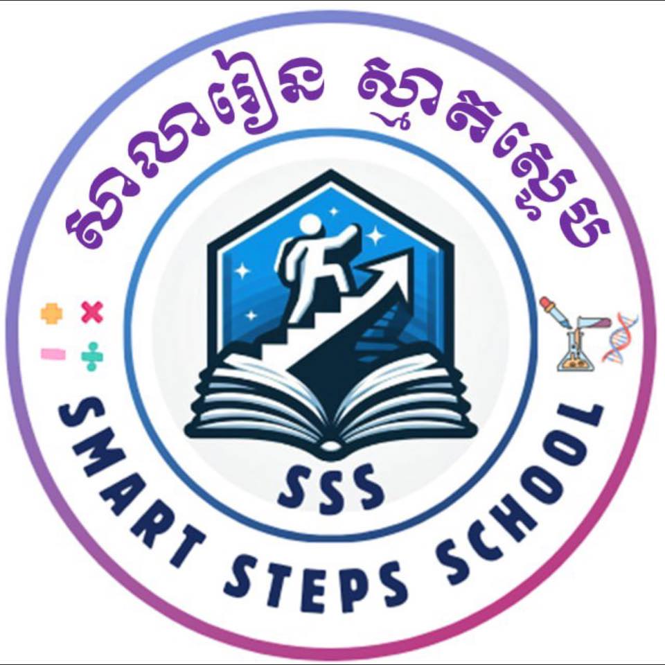 Smart Steps School