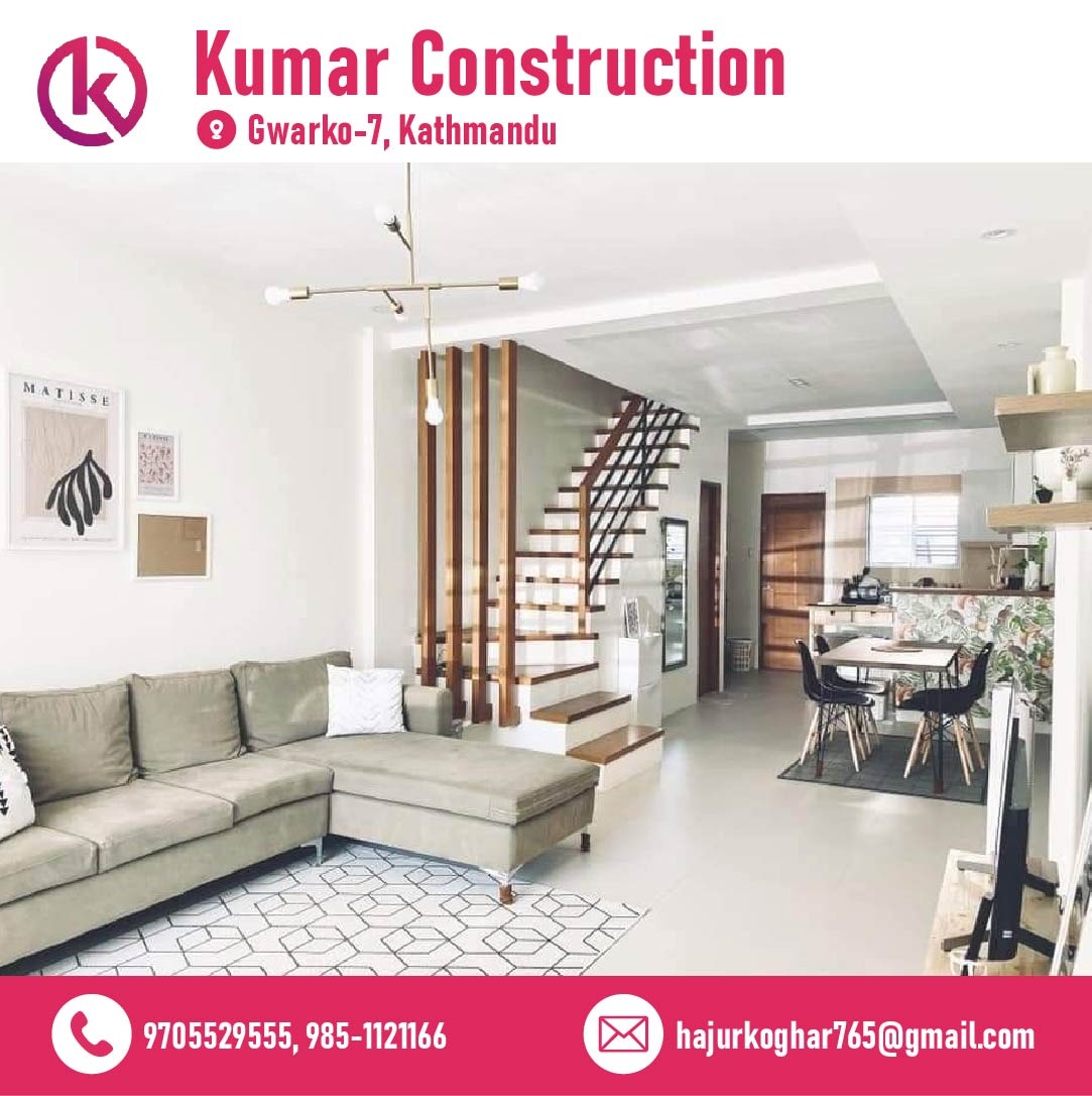 Kumar Constructions Pvt. Ltd | Kathmandu