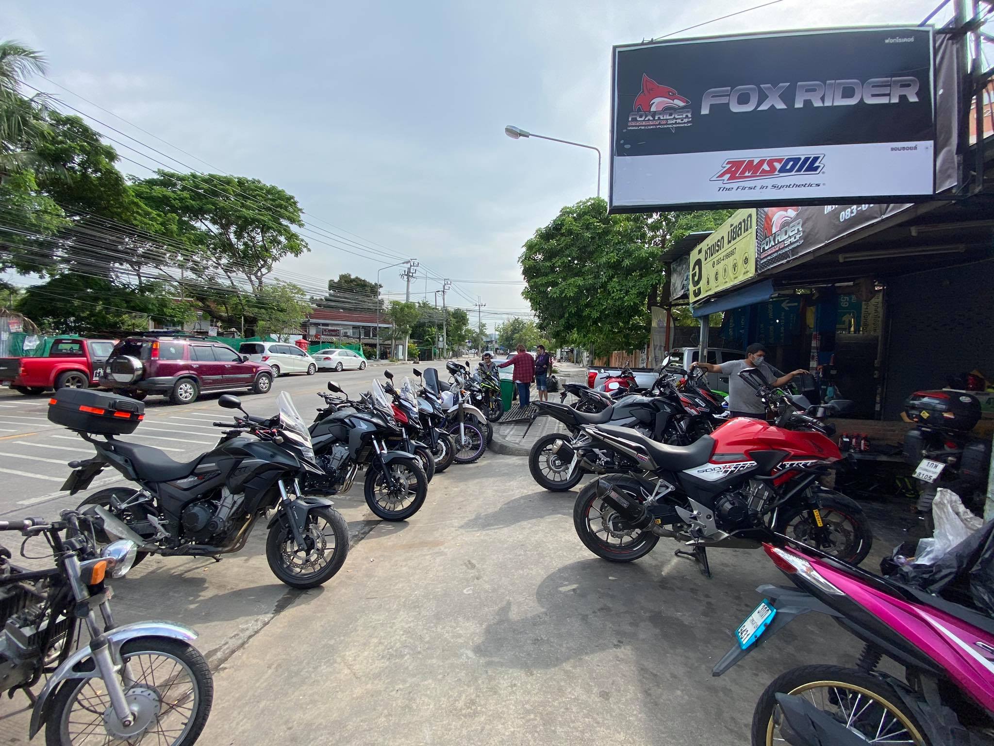 Fox Rider Shop - บอกเลยว่าวันนี้คือวันหยุดสุดขีดจริงๆ... | Facebook