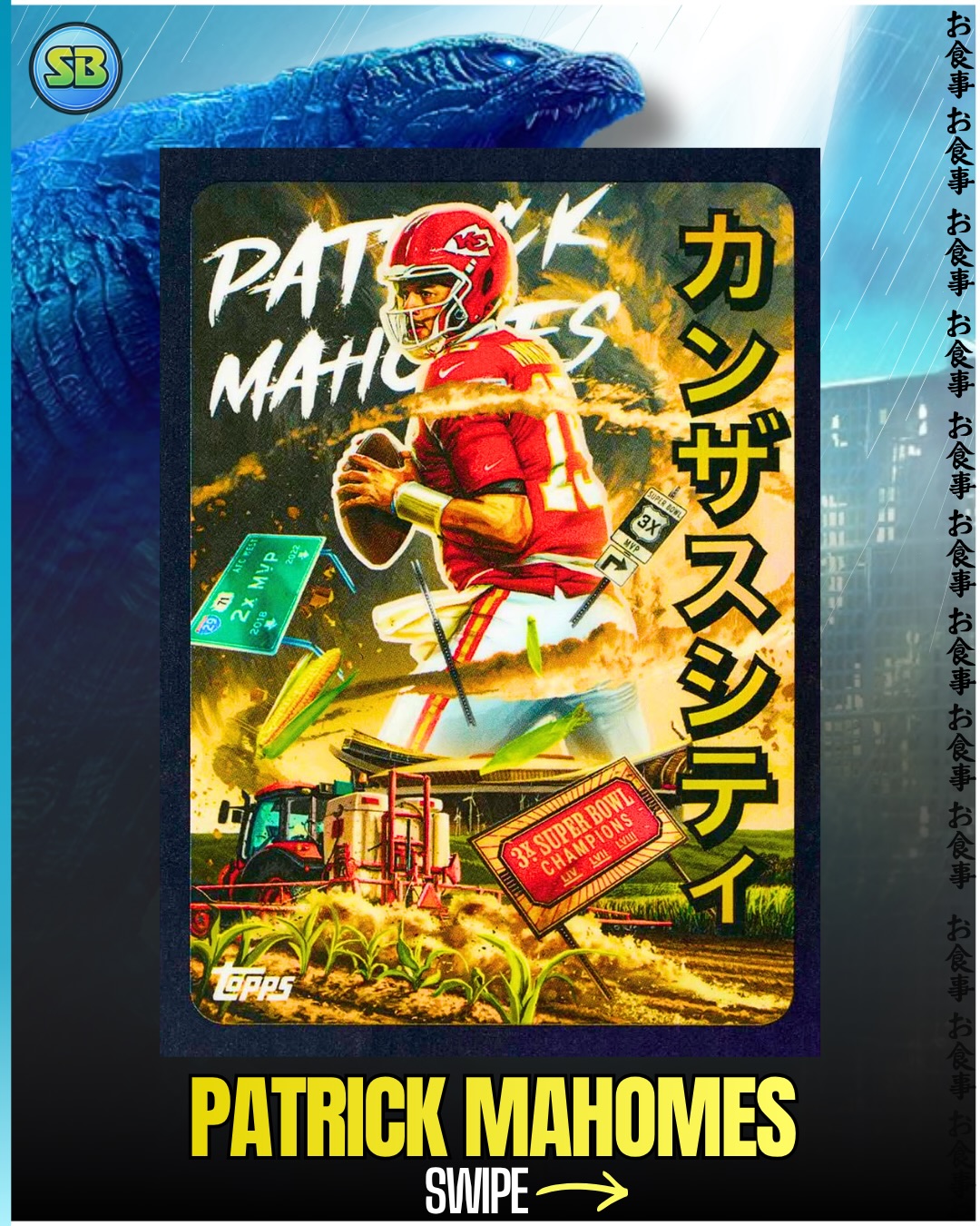 KAIJU:] Super Short Print Cards…What Does Kaiju Mean? Topps has