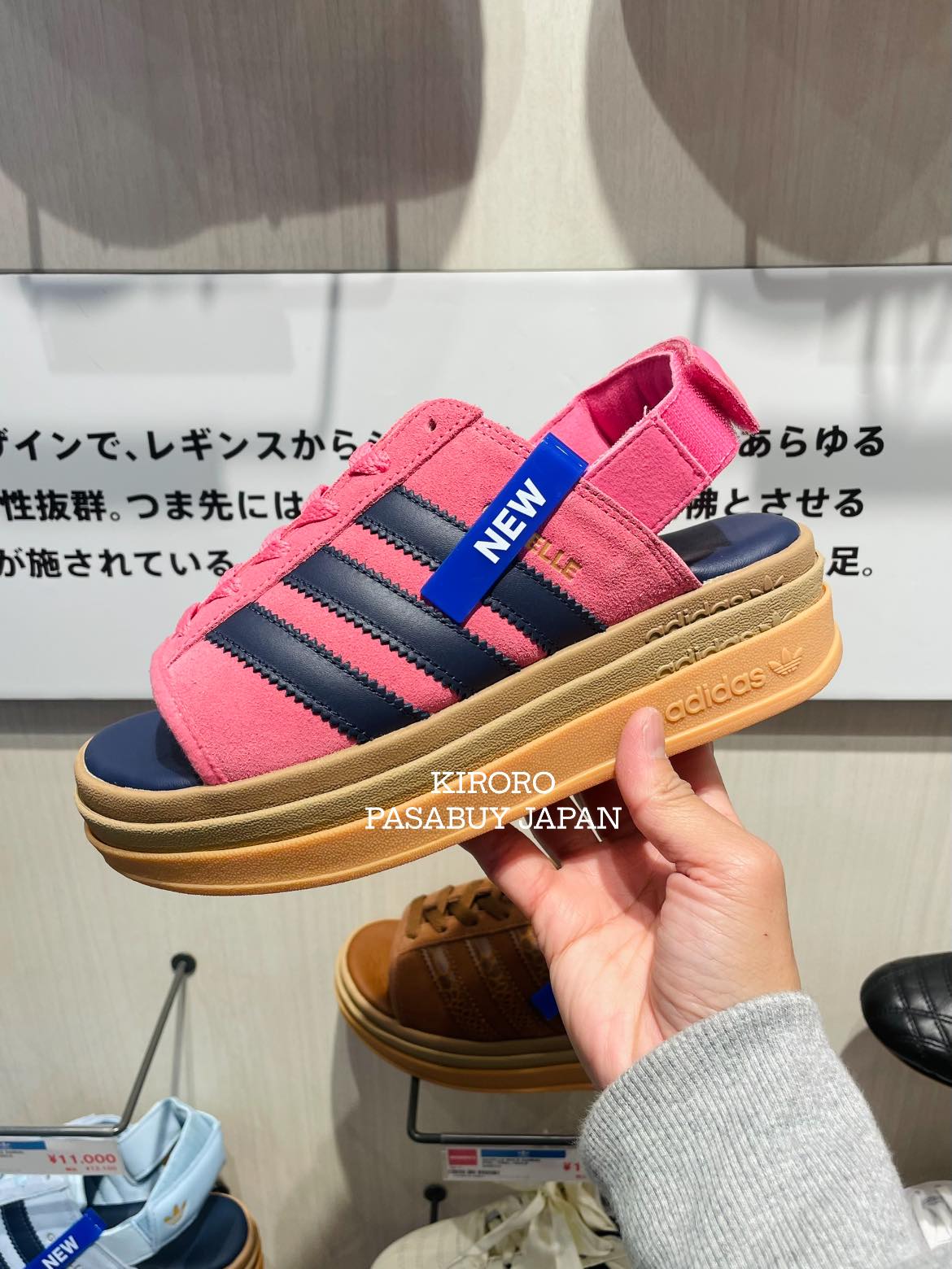 Adidas Japan 🇯🇵 GAZELLE BOLD SANDAL 😍 #adidas #JapanPasabuy
