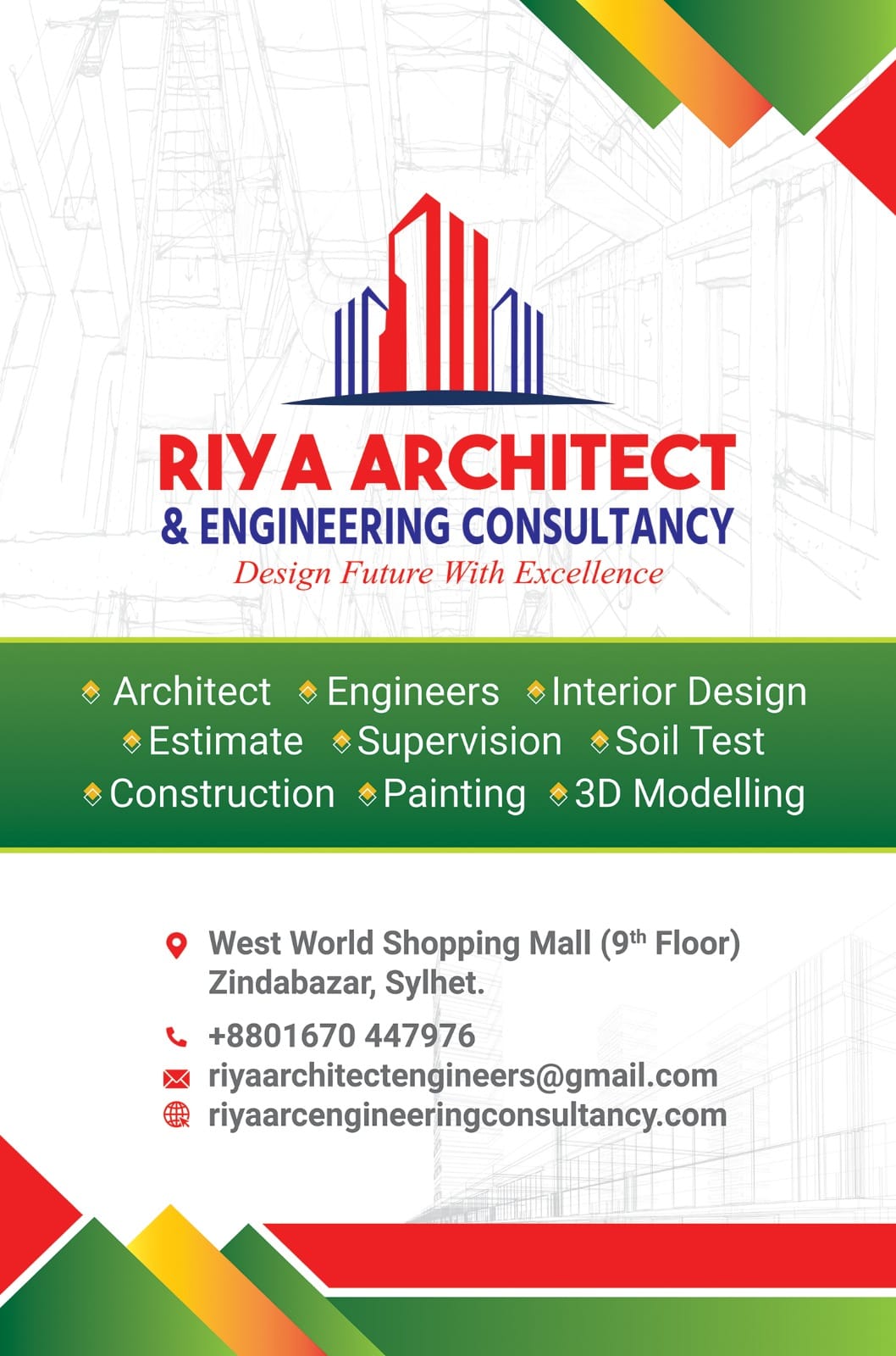 Riya Architect & Engineering consultancy | Sylhet