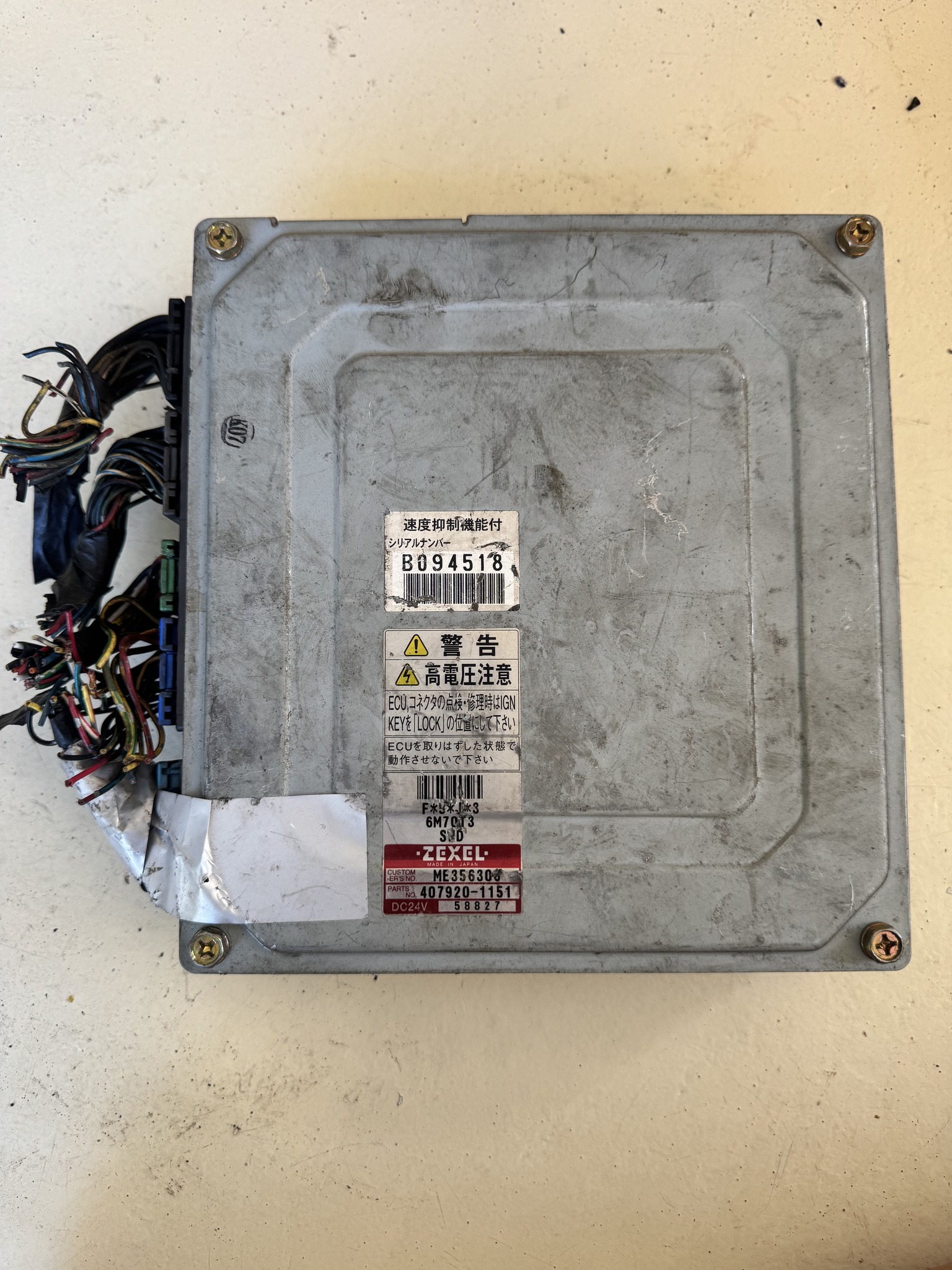 ECU for Trucks / Suzuki Multicab / Others Asstd ✨